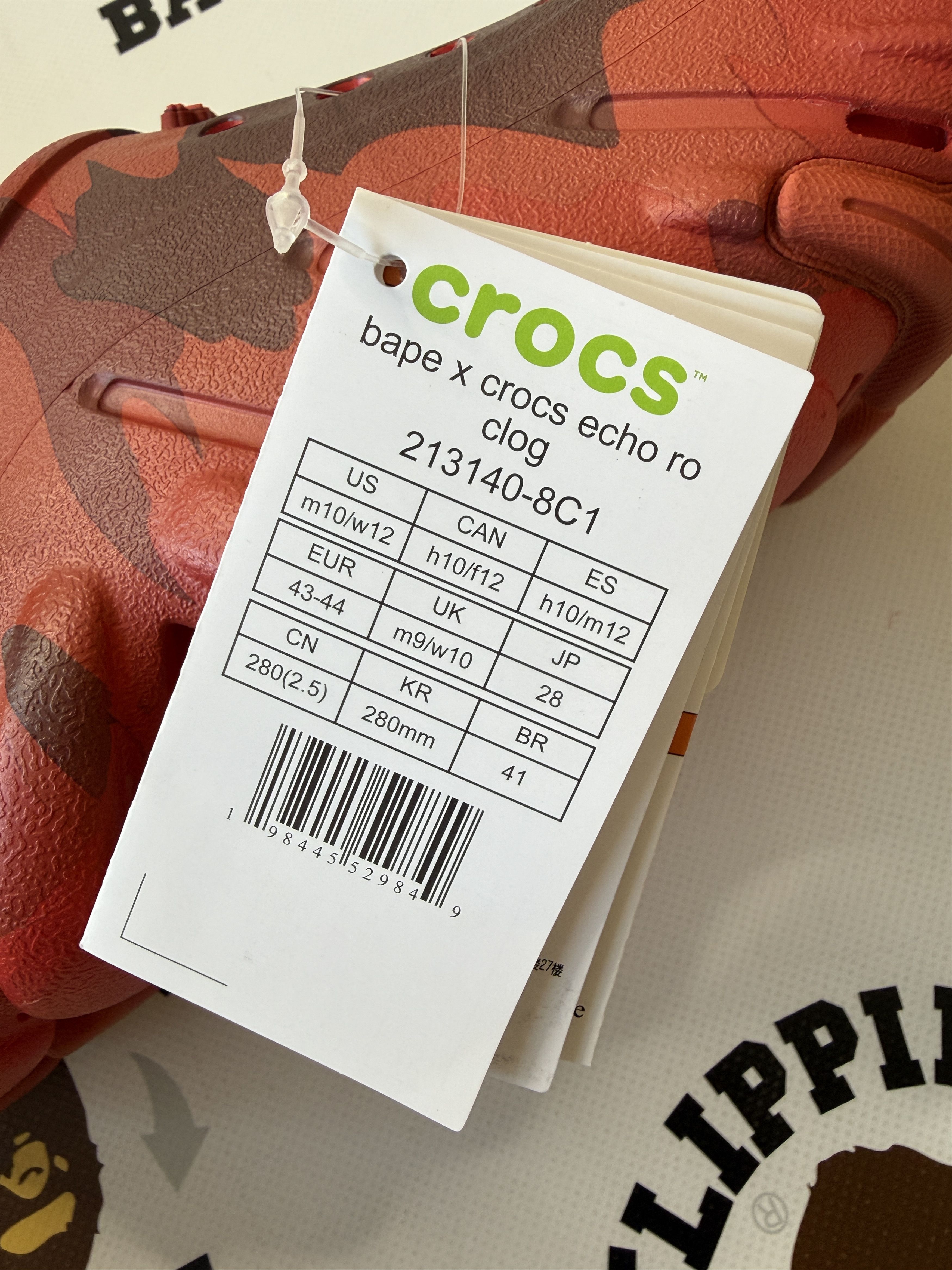 Bape × Crocs BAPE X CROCS ECHO RED Size US 10 / EU 43 - 13 Thumbnail