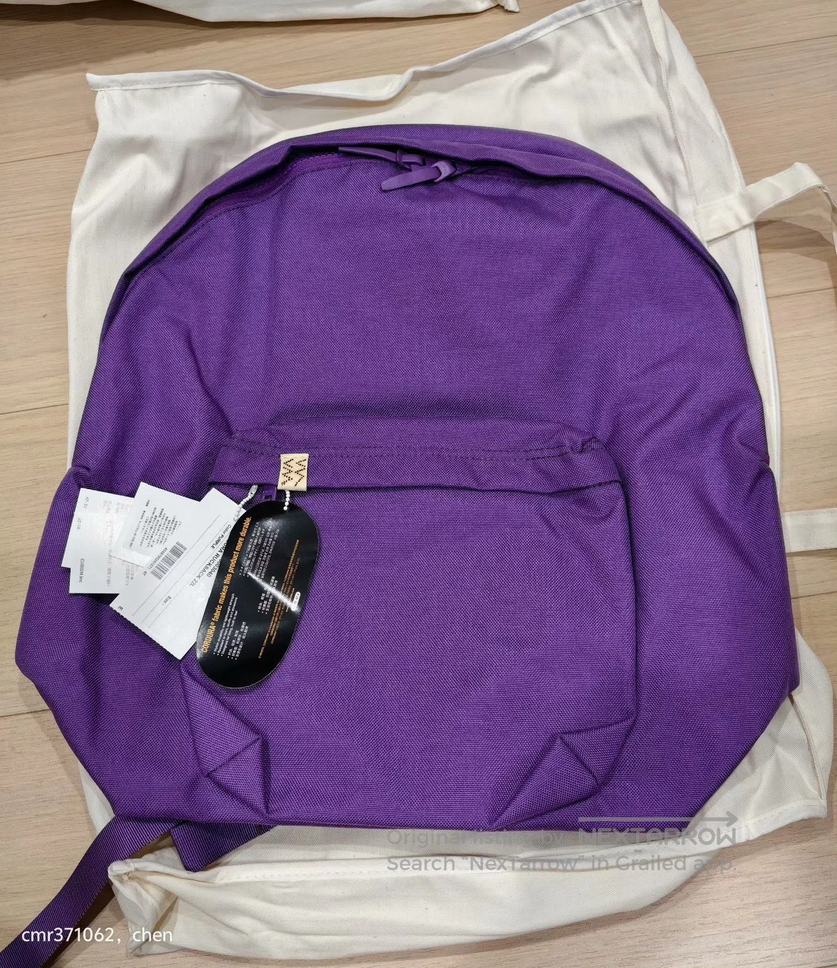 Visvim VISVIM 25SS CORDURA RUCKSACK 22L. Size ONE SIZE - 1 Thumbnail