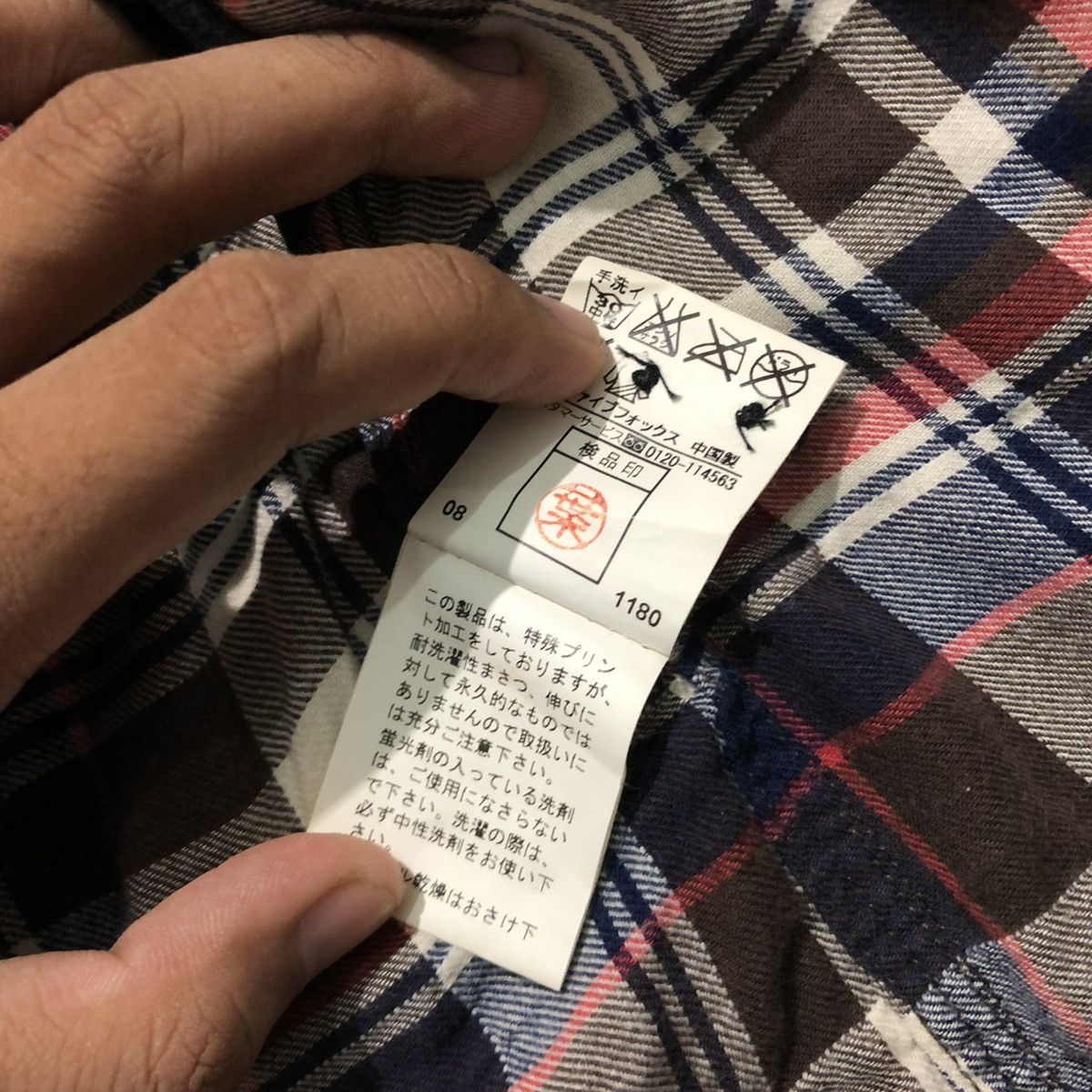PPFM 2000s PPFM The Dessert Fox Flanel Button Up Shirt Hoodie Size US M / EU 48-50 / 2 - 17 Thumbnail