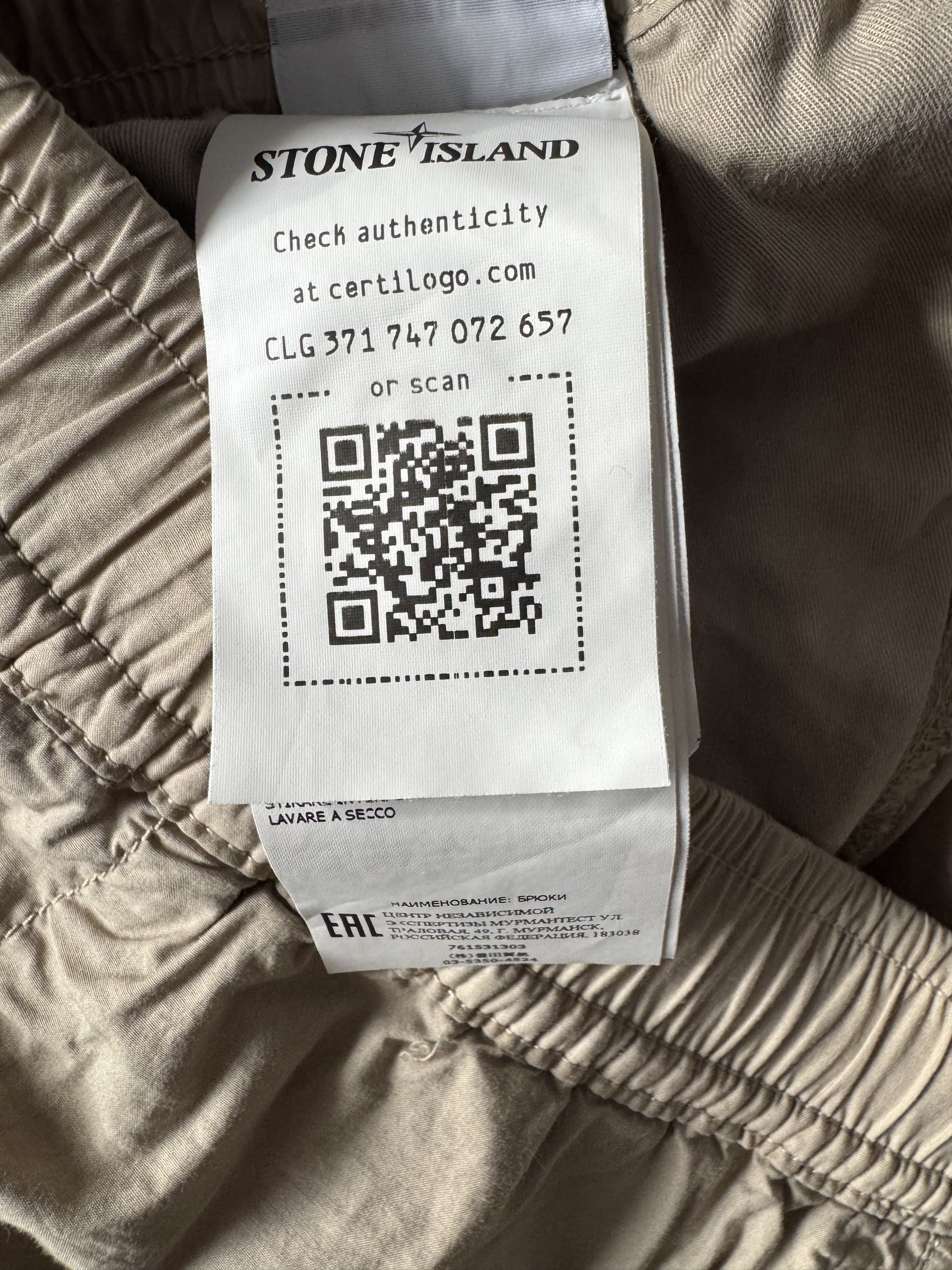 Stone Island Stone Island Strech Cotton Tela Paracadute Pants david Size US 30 / EU 46 - 9 Thumbnail
