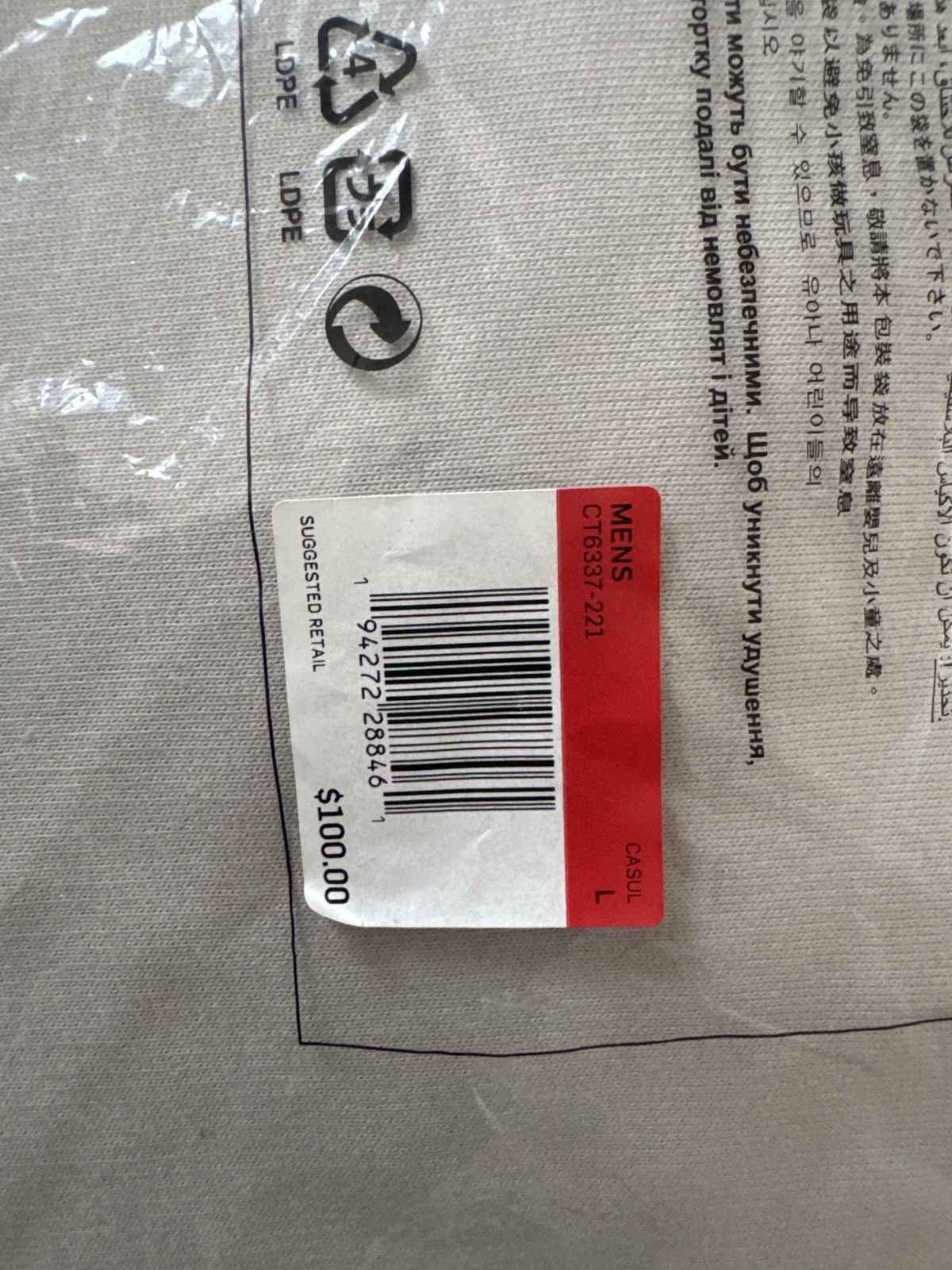 Nike ACG Nike ACG Hoodie size Large Size US L / EU 52-54 / 3 - 7 Thumbnail
