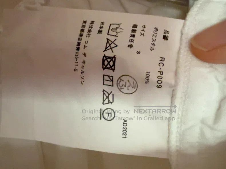 Comme des Garcons Comme Des Garcons size S Culottes Size 23" - 4 Thumbnail