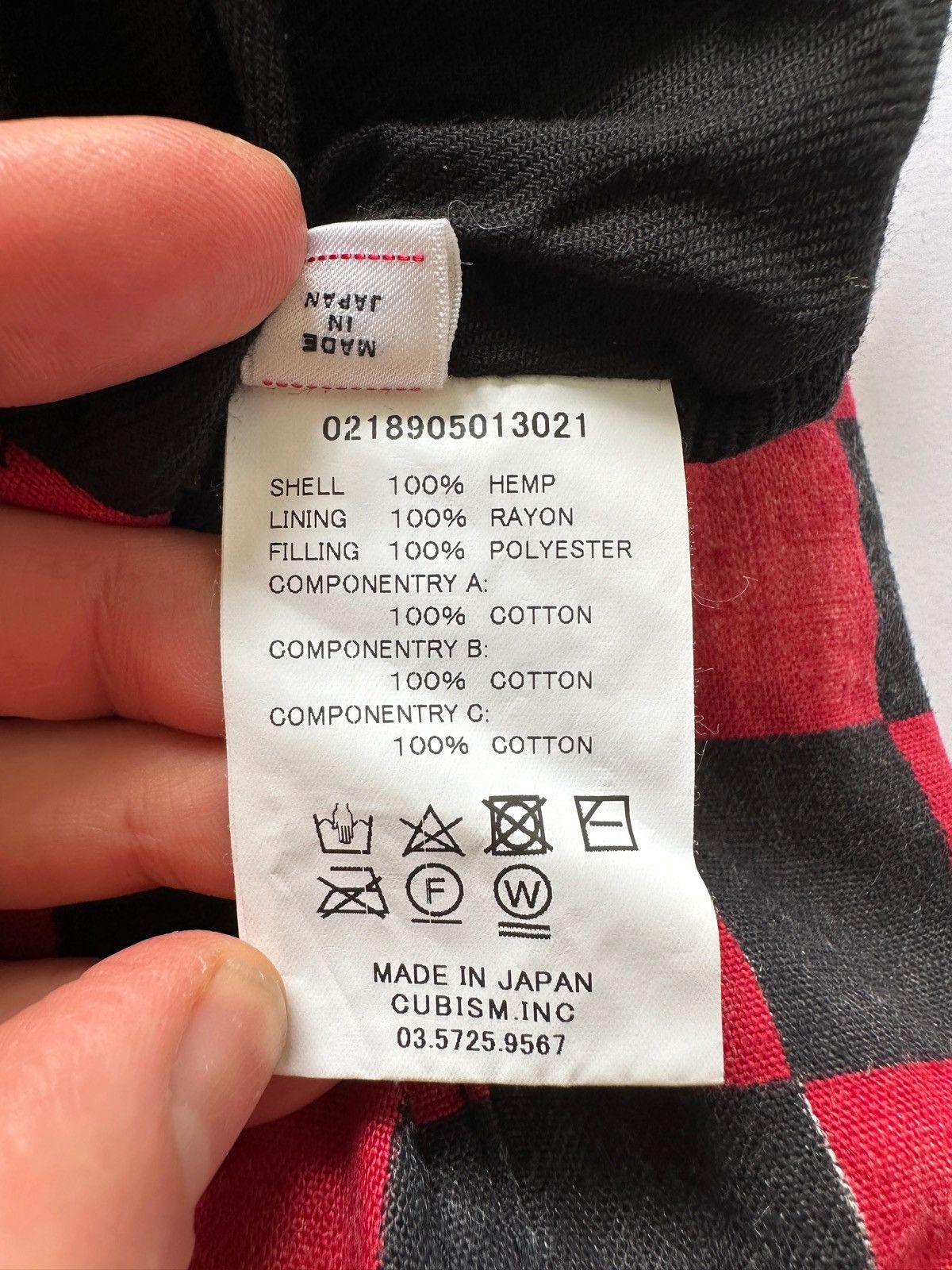 Visvim FW18 ICT Iris Liner Vest Size US M / EU 48-50 / 2 - 9 Thumbnail