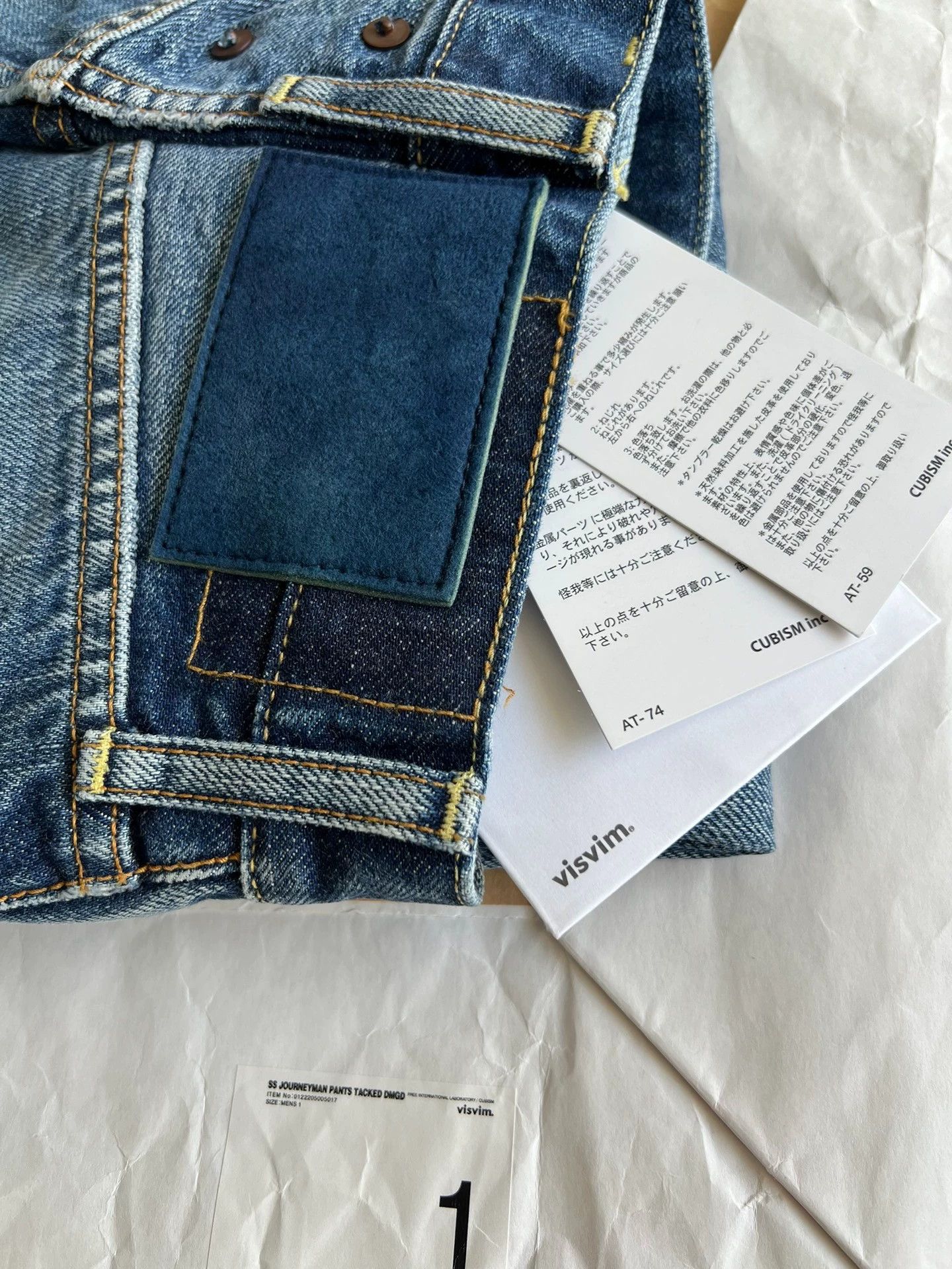 Visvim Journeyman | Grailed
