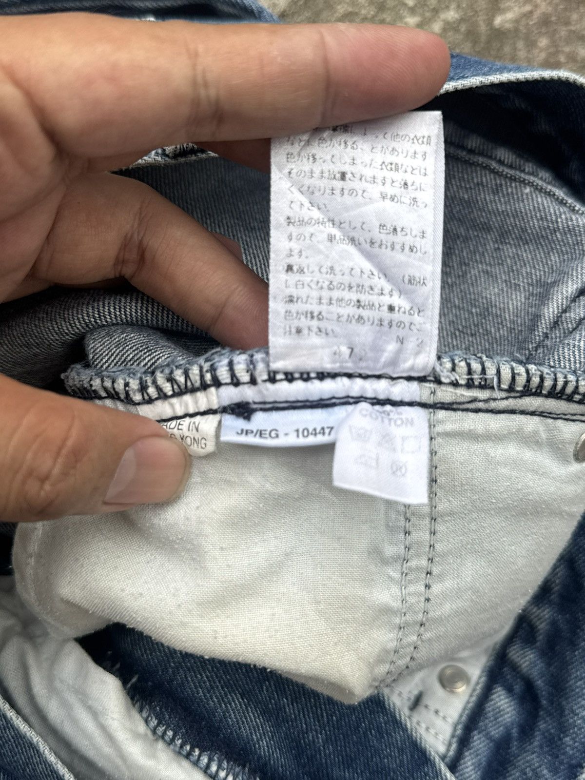 Saint Laurent Paris SAINT LAURENT JEANS HIGH WAISTED HEDI SLIMANE Size US 28 / EU 44 - 15 Thumbnail