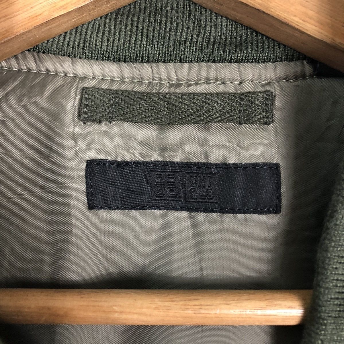 Japanese Brand Vintage Bomber Jacket Fly Military Uniqlo Japan IsseyMiyake Size US L / EU 52-54 / 3 - 18 Thumbnail