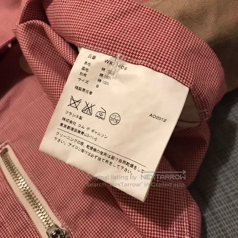 Comme des Garcons Comme Des Garcons Light Pink Work Blazer Size S / US 4 / IT 40 - 8 Thumbnail