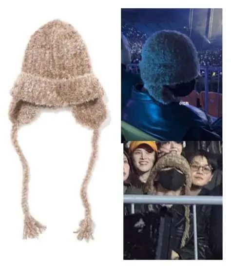KIJIMA TAKAYUKI Kijima Takayuki - Knit Tassel Beanie Worn By Jungkook BTS Size ONE SIZE - 7 Thumbnail