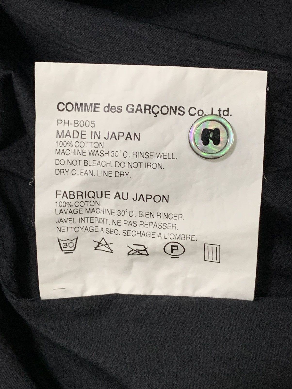 Comme des Garcons Homme Plus COMME des GARÇONS HOMME PLUS AD2011 TWO-TONE BUTTON-UP SHIRT Size US S / EU 44-46 / 1 - 8 Thumbnail