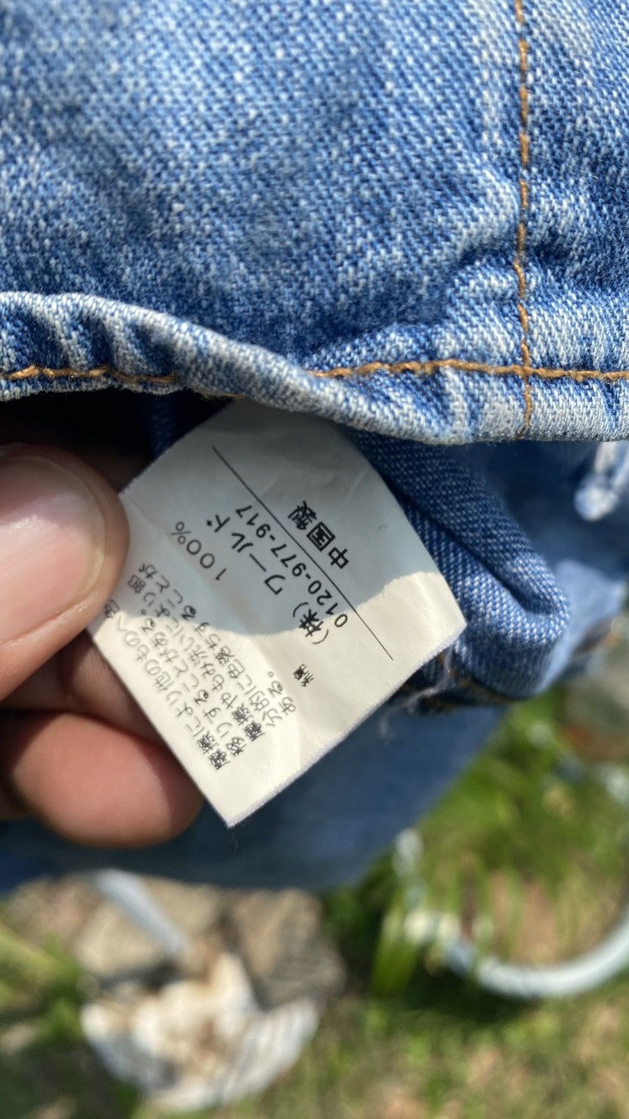 Takeo Kikuchi Vintage Takeo Kikuchi denim shirt Size US M / EU 48-50 / 2 - 11 Thumbnail