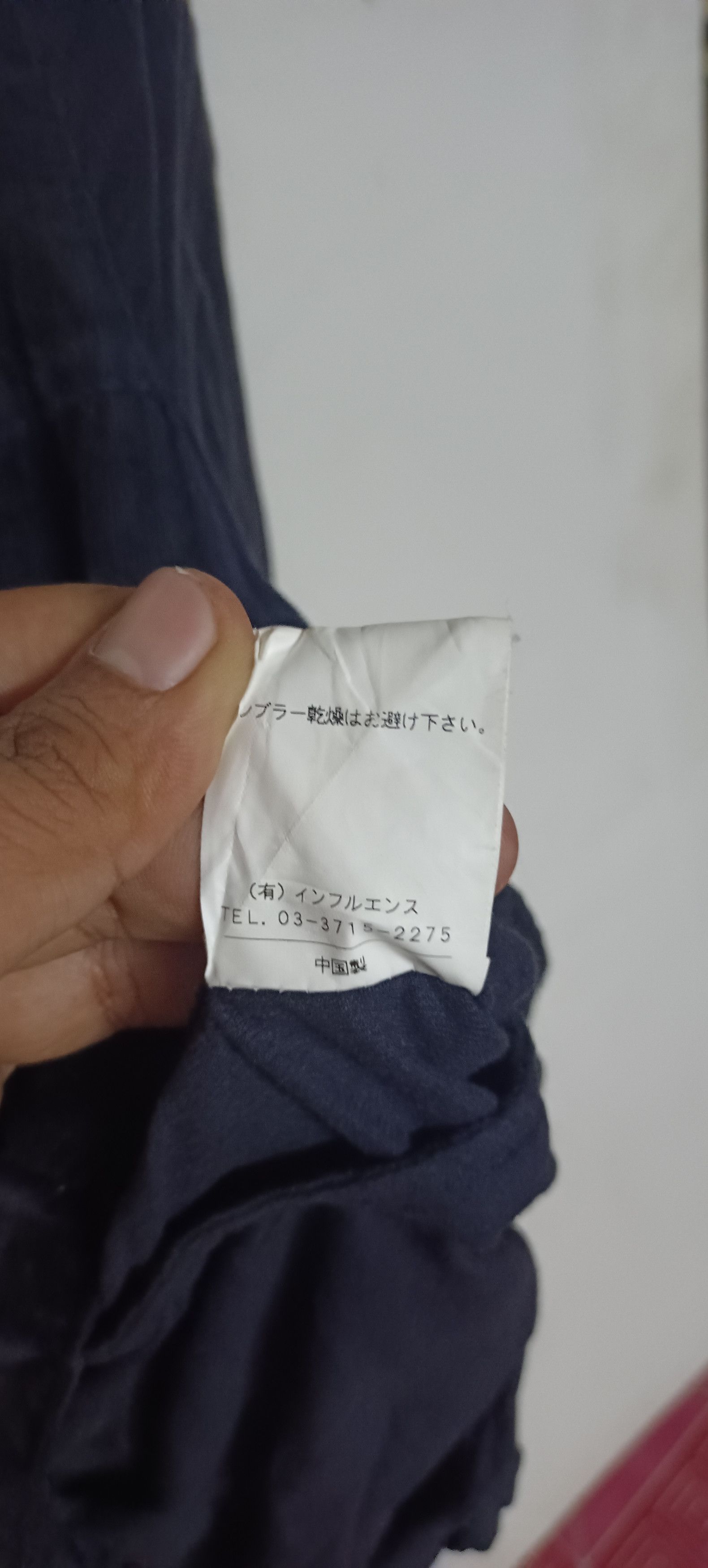 Another Influence Vintage🇯🇵 Influence Coduroy Zipper Men Jacket Size US S / EU 44-46 / 1 - 10 Thumbnail
