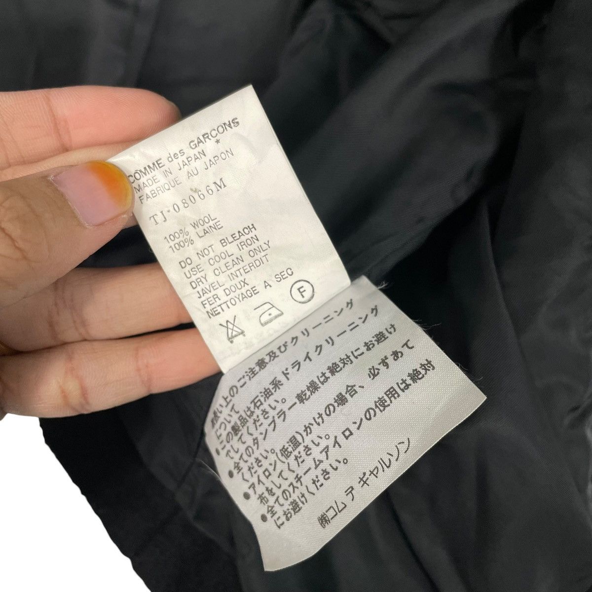 Tricot Comme des Garcons Vintage AD1991 Tricot Comme Des Garcons Crop Jacket Size M / US 6-8 / IT 42-44 - 17 Thumbnail