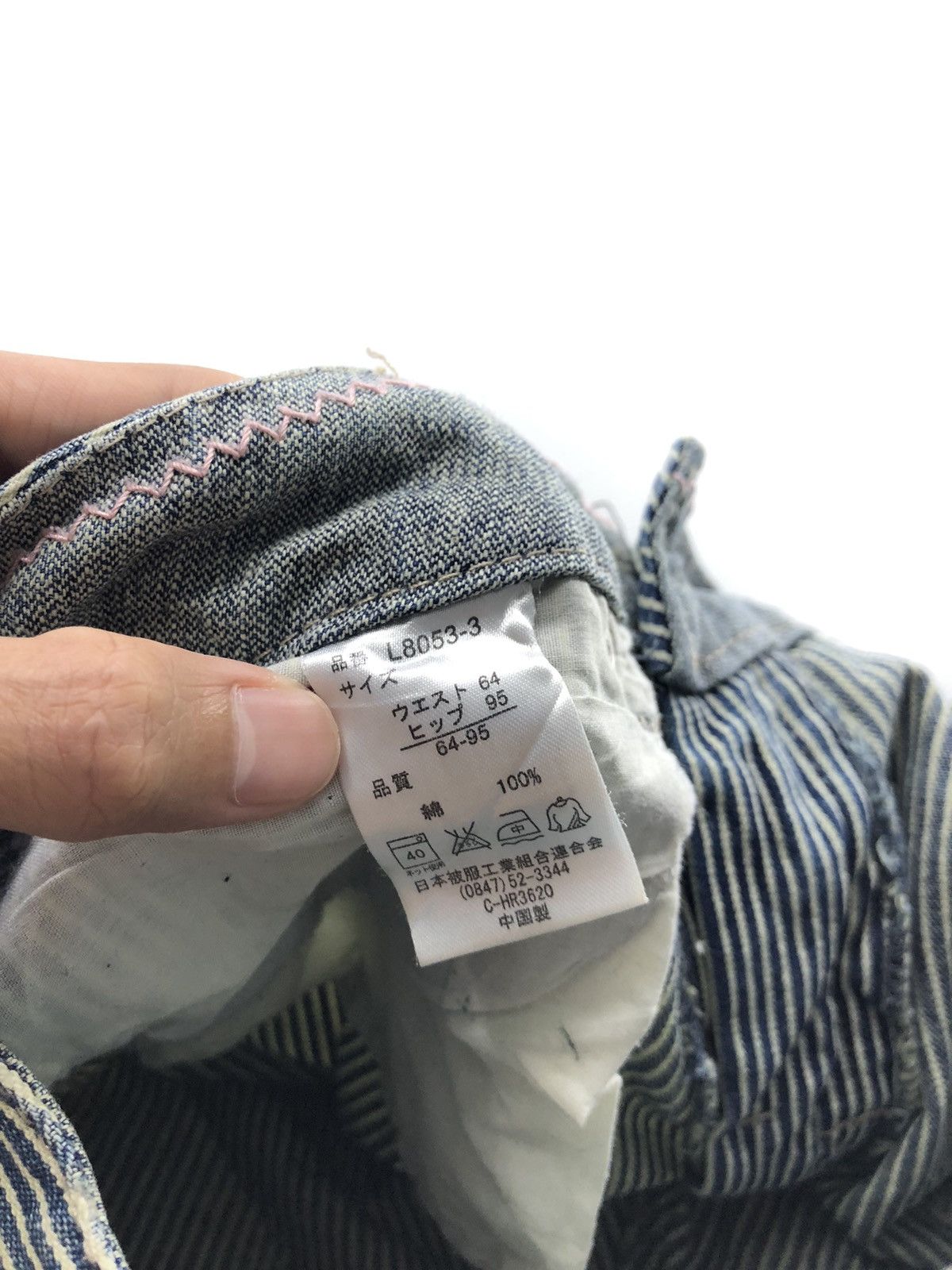Japanese Brand Vintage Japanese Wave List Distressed Hickory Stripe Jeans Size US 29 - 19 Thumbnail