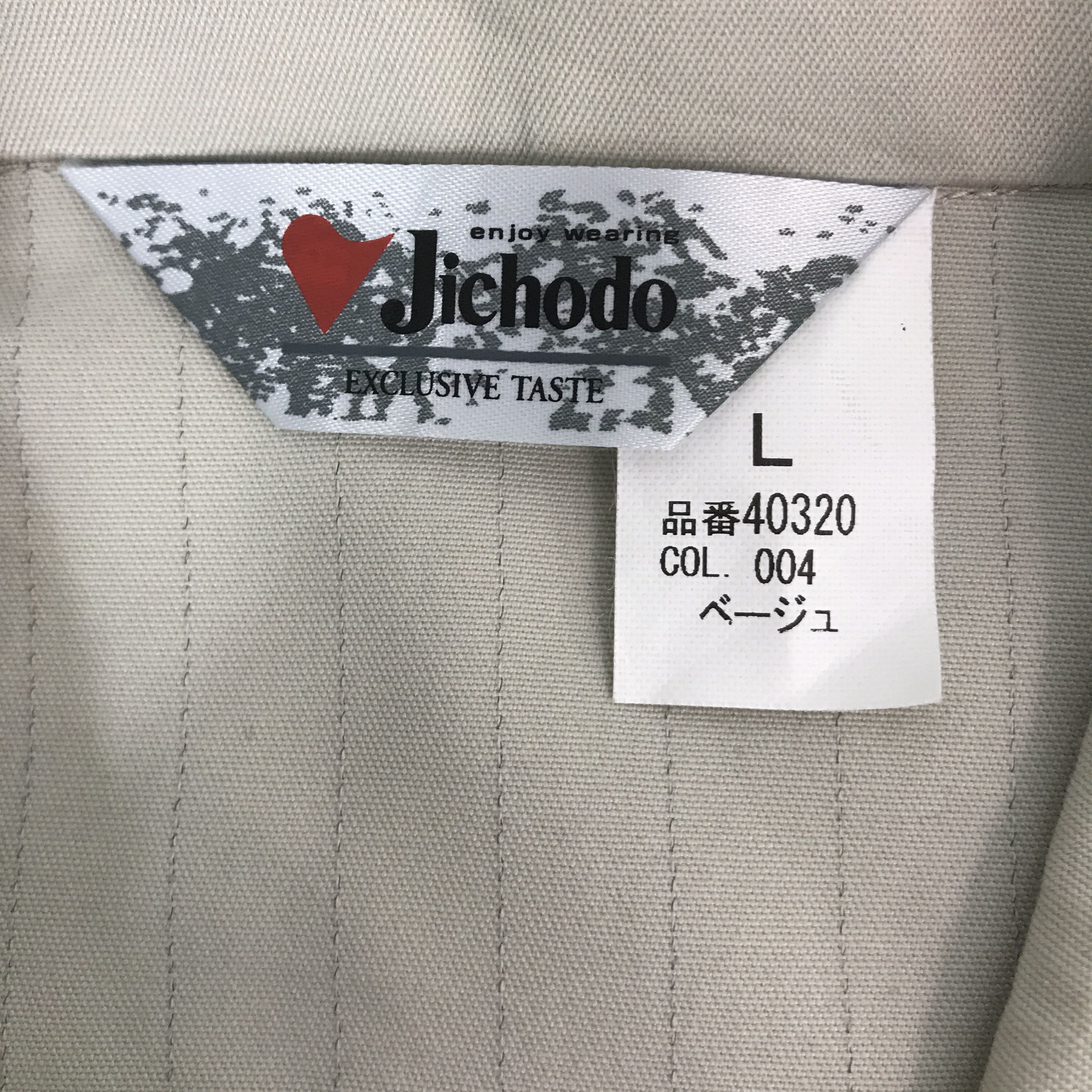 Japanese Brand TOYOTA TRD RACING MOTORSPORT CUSTOM JACKET Size US M / EU 48-50 / 2 - 8 Thumbnail