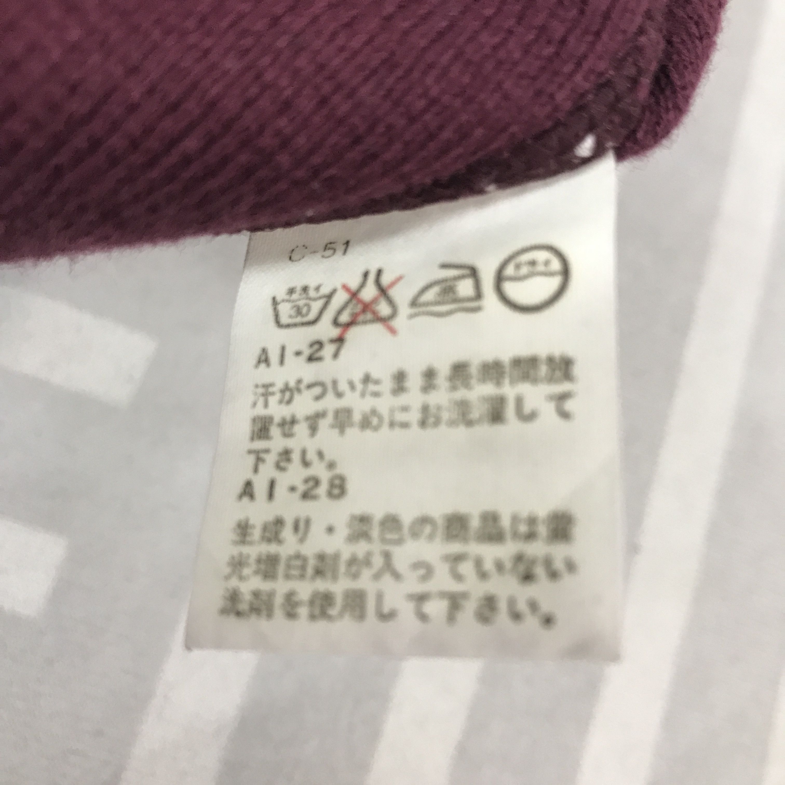 Polo Ralph Lauren × Vintage Vintage Polo Golf Ralph Lauren Knitwear Jacket Size US M / EU 48-50 / 2 - 12 Thumbnail