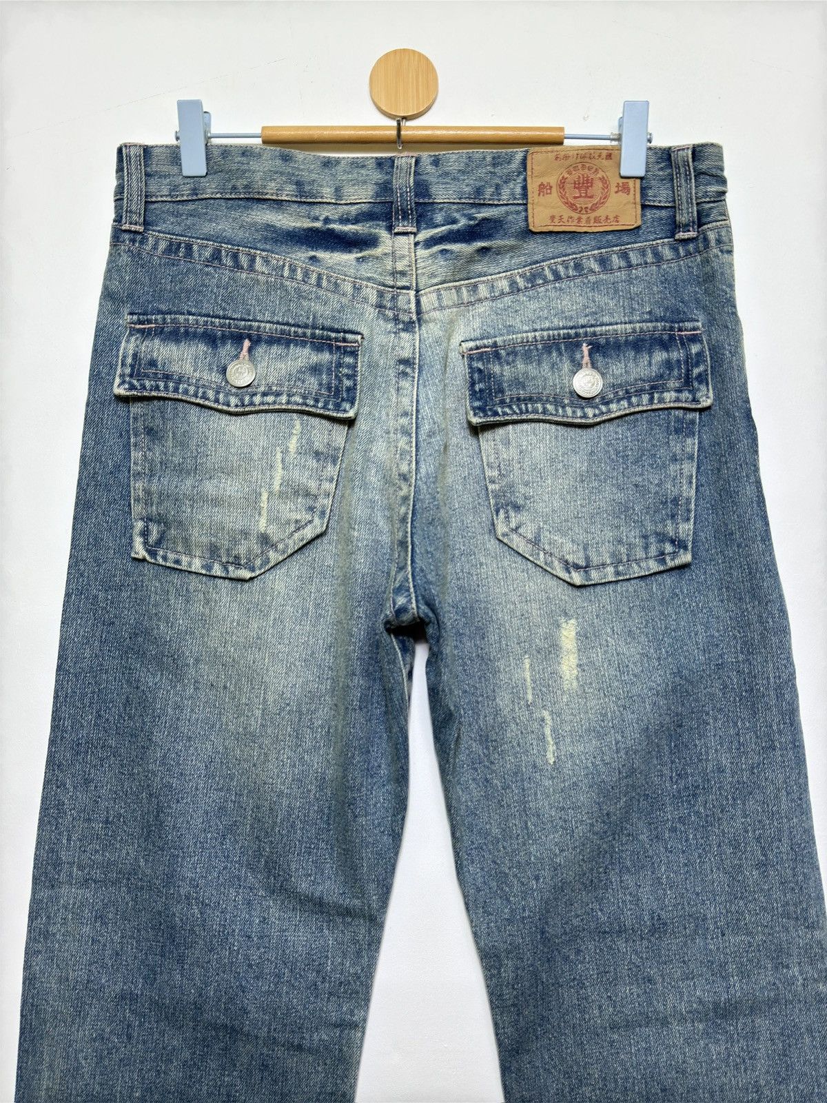 Hysteric Glamour Rare Karakuri Tamashi Sukajan Acid Wash Paint Splash Dragon Size US 32 / EU 48 - 9 Thumbnail