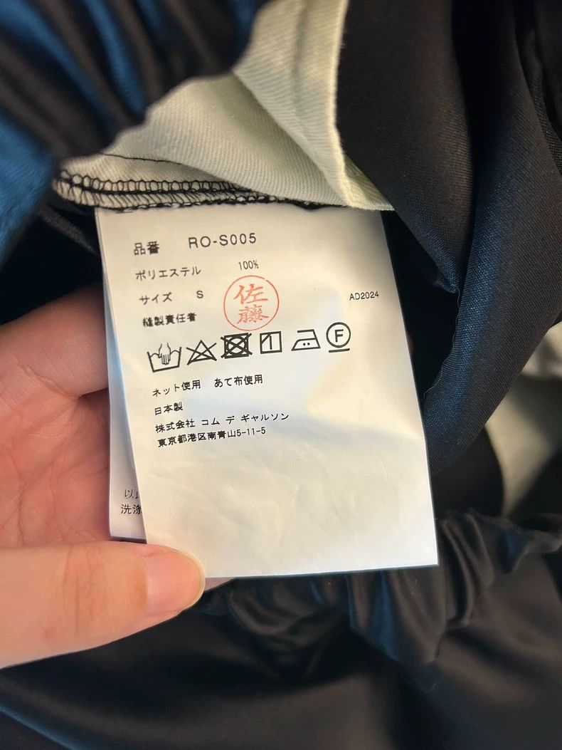 Comme des Garcons Comme Des Garcons size S Polyester half skirt Size 24" / US 00 / IT 34 - 2 Thumbnail