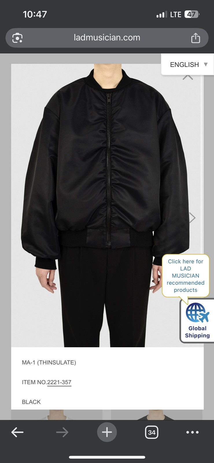 Lad Musician Lad Musician Boxy Bomber Jacket Size US S / EU 44-46 / 1 - 2 Thumbnail
