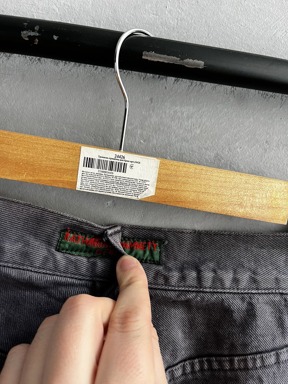 Katharine Hamnett London × Vintage Katharine Hamnett Jeans Katharine Hamnett Denim Pants Size 30" / US 8 / IT 44 - 14 Thumbnail