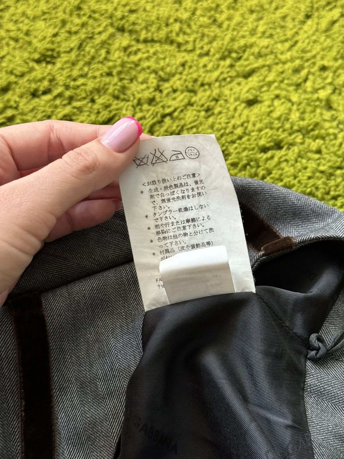 Designer × Dolce & Gabbana Dolce & Gabbana D&G wool blend dress Size S / US 4 / IT 40 - 6 Thumbnail
