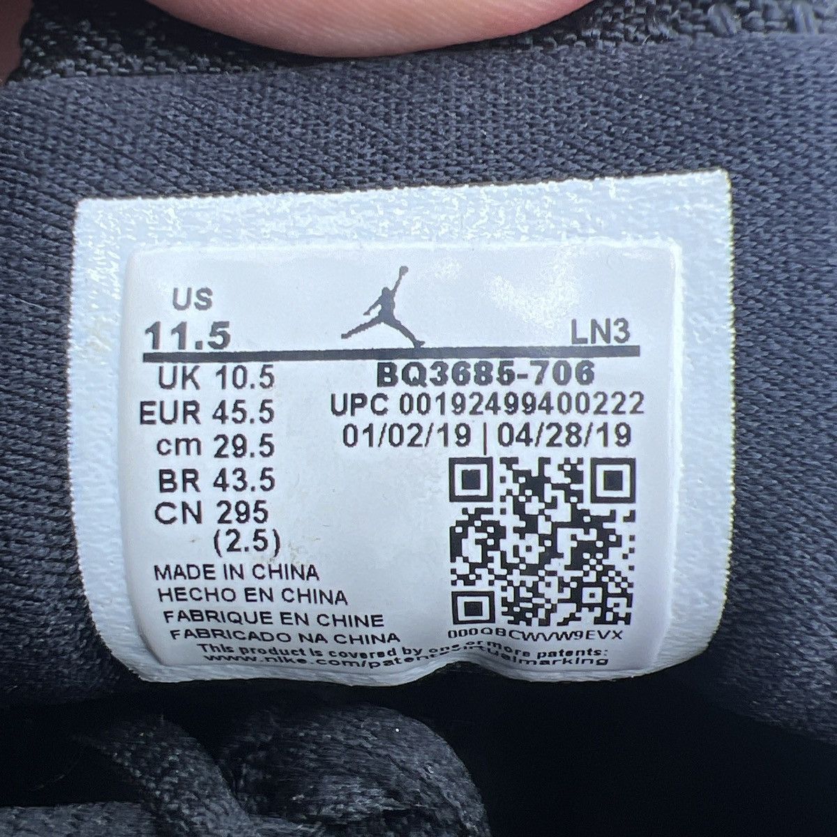 Jordan Brand Air Jordan 14 reverse Ferrari Size US 11.5 / EU 44-45 - 8 Thumbnail