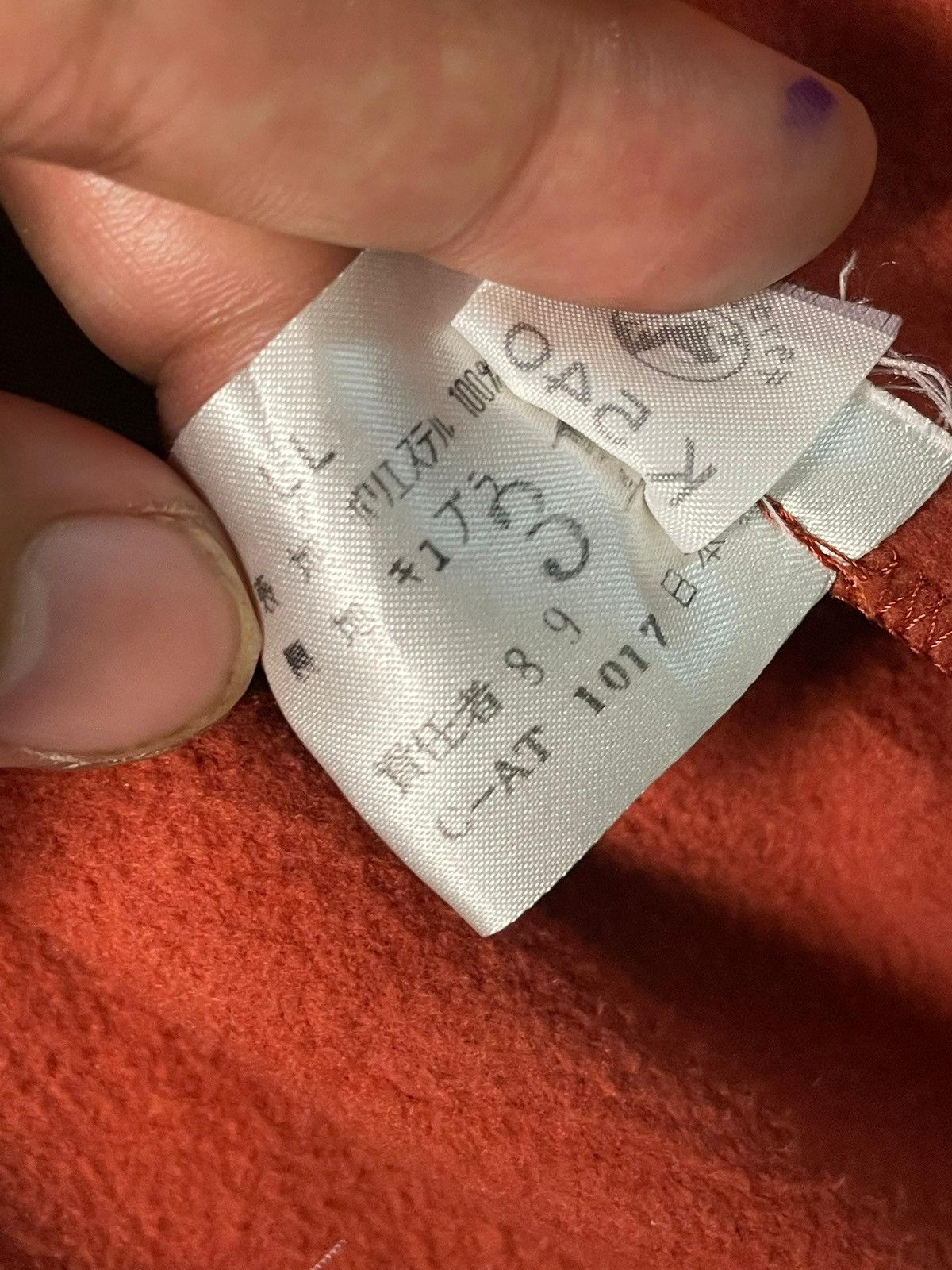Japanese Brand × Vintage Vintage Pisano Outerwear Coat (2) Size US L / EU 52-54 / 3 - 9 Thumbnail