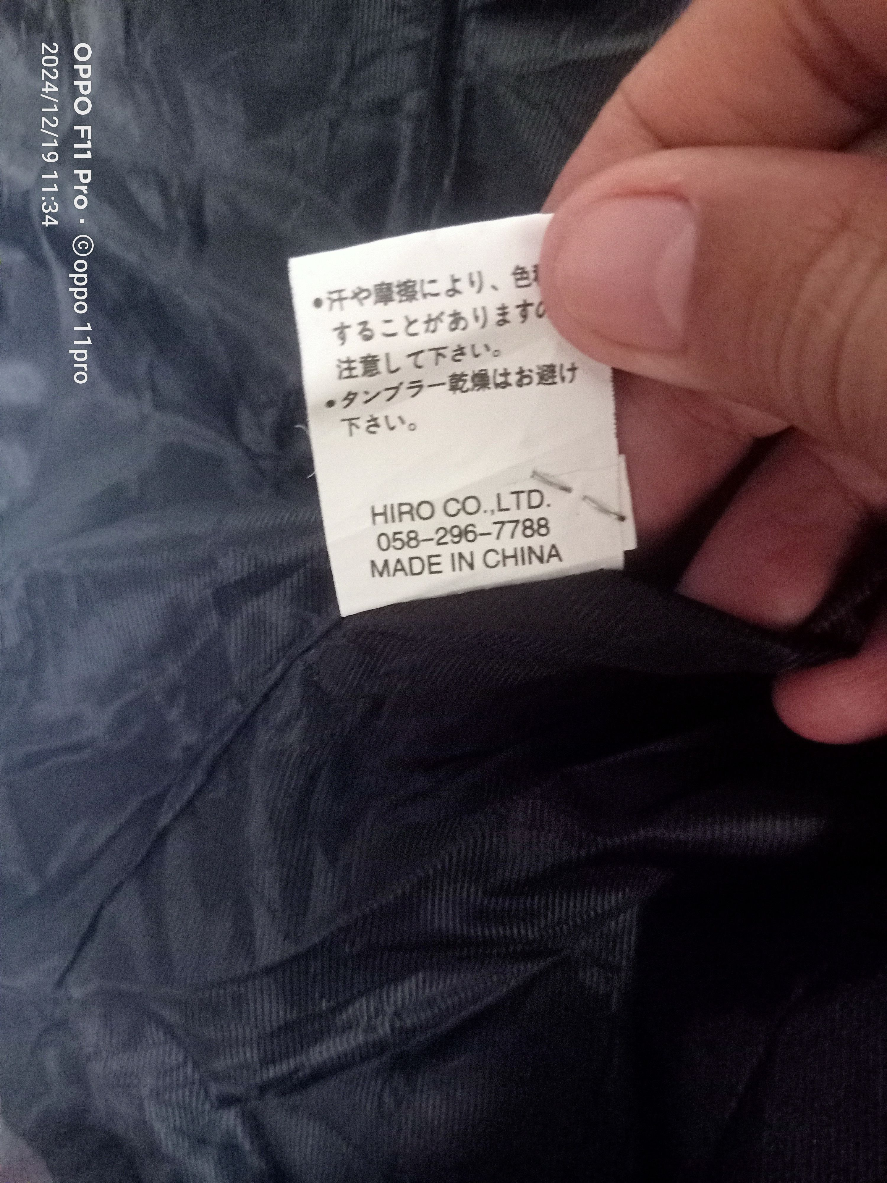 Japanese Brand × RAGEBLUE Rageblue Blazers Suit Blazers Size 38R - 7 Thumbnail