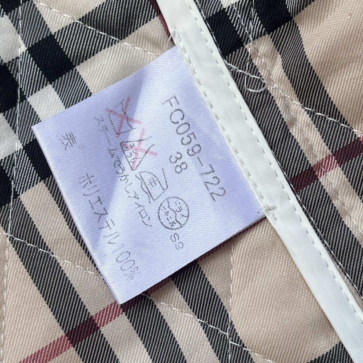 Burberry BURBERRY LONDON QUILTED NOVACHECK DESIGNER LIGHT JACKET Size XS / US 0-2 / IT 36-38 - 18 Thumbnail