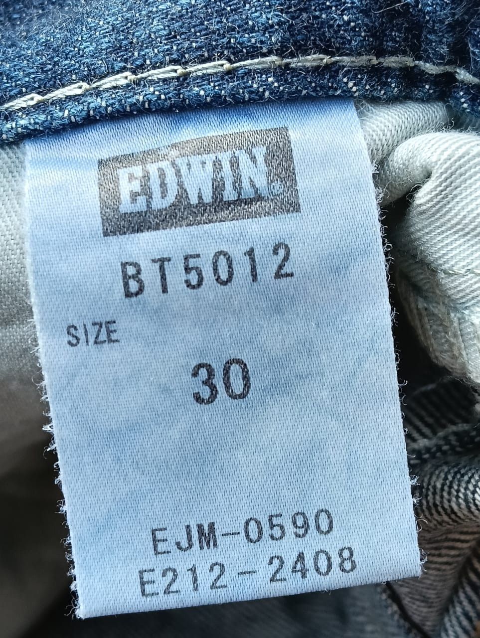 Edwin EDWIN Blue Trip Faded Wash Flare Bootcut Denim Jeans. Size US 32 / EU 48 - 9 Thumbnail