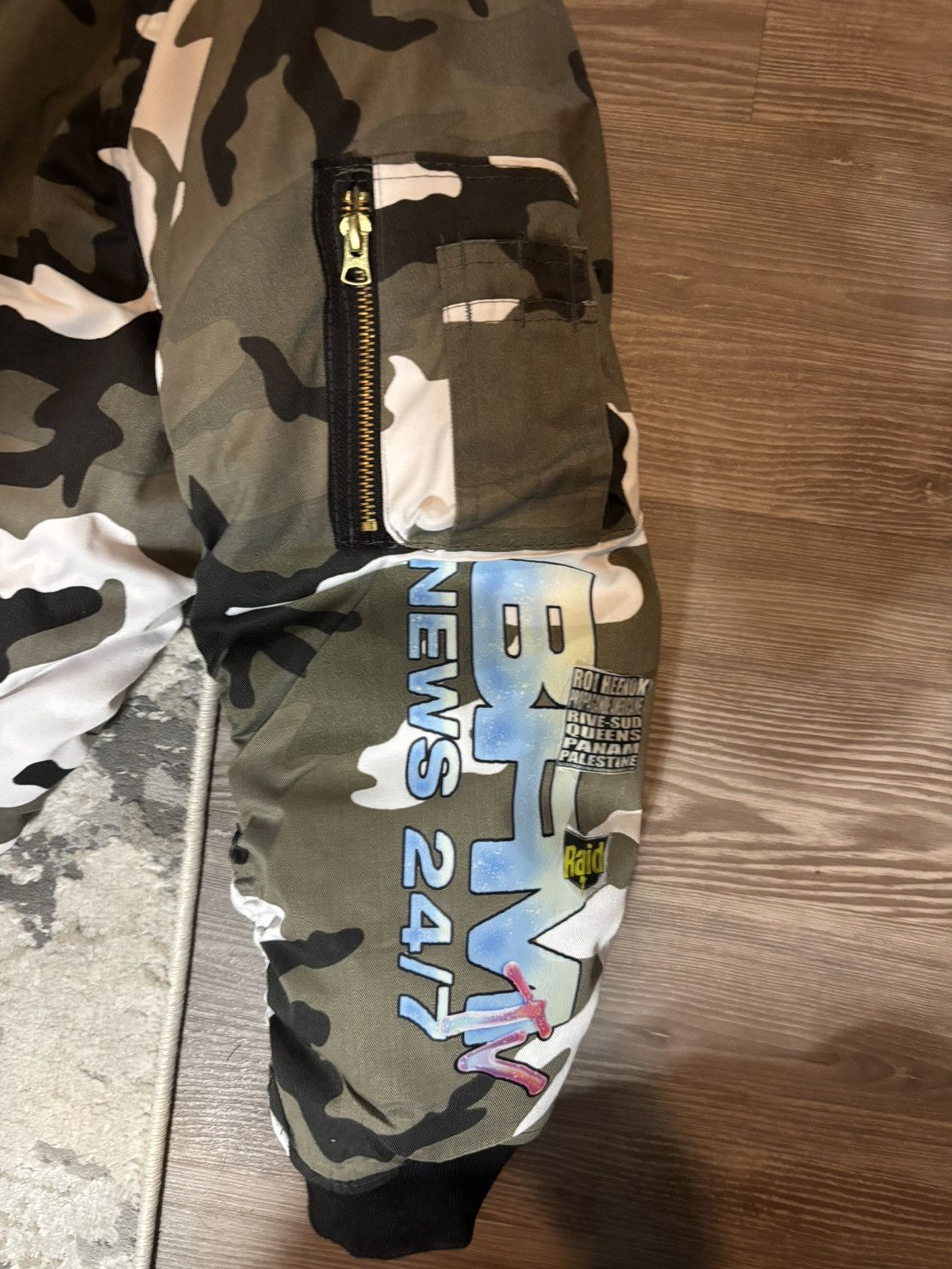 Other Coucou bebe forbidden camo bomber Size US L / EU 52-54 / 3 - 9 Thumbnail