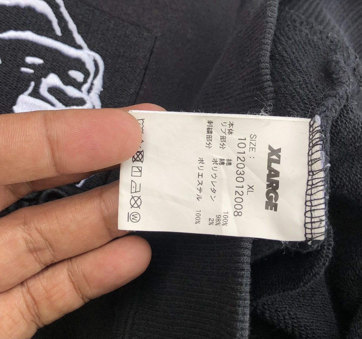 Xlarge Vintage X-Large Gorilla Logo Faded Crewneck Size US XL / EU 56 / 4 - 13 Thumbnail