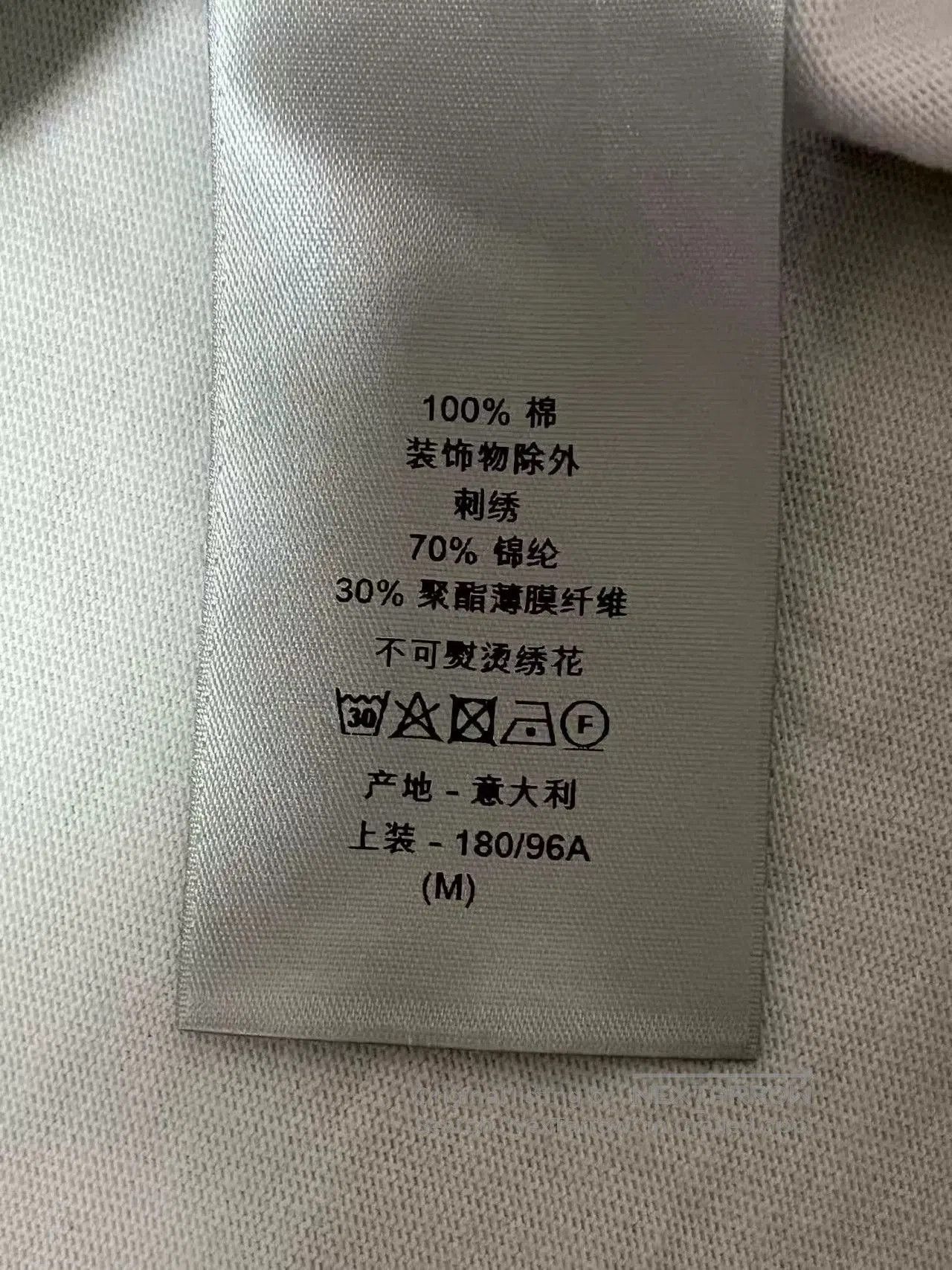 Dior dior logo embroidered mint green short sleeve tee. Size US M / EU 48-50 / 2 - 6 Thumbnail