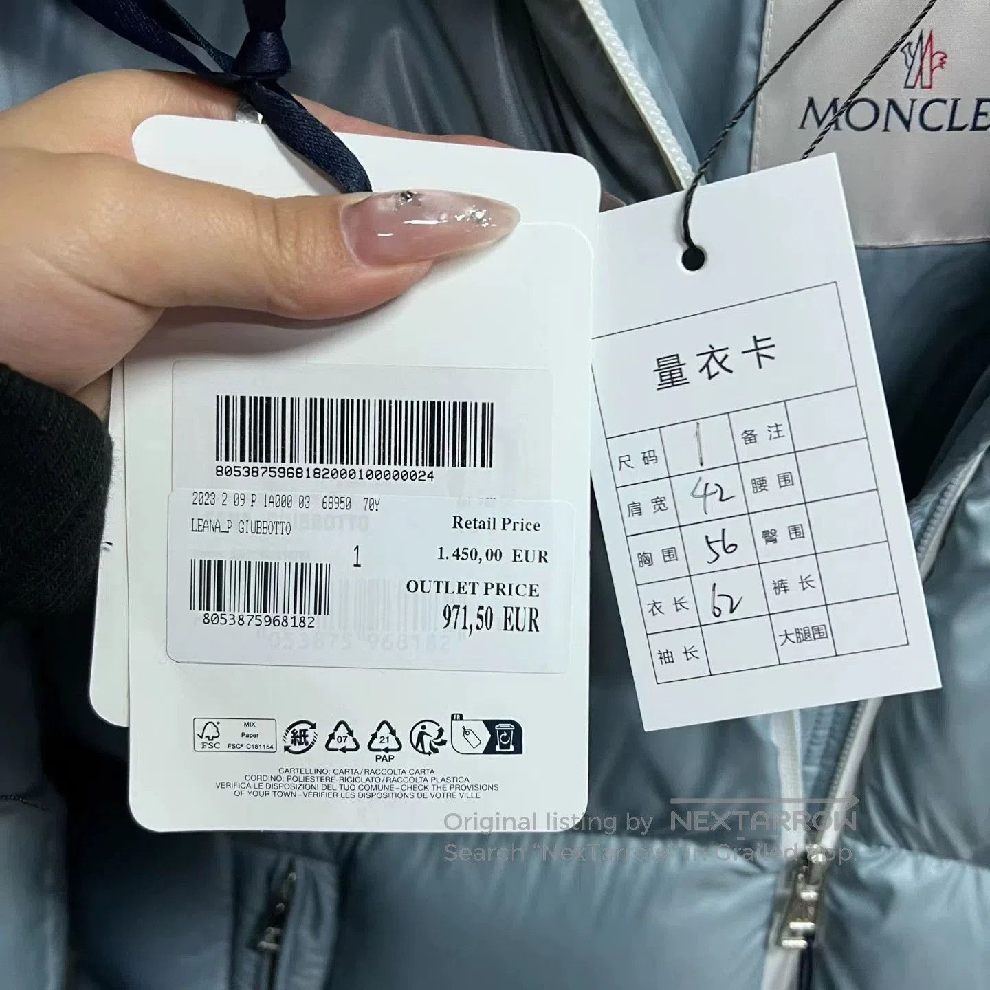 Moncler Moncler Blue Hooded Down Jacket. Size S / US 4 / IT 40 - 5 Thumbnail