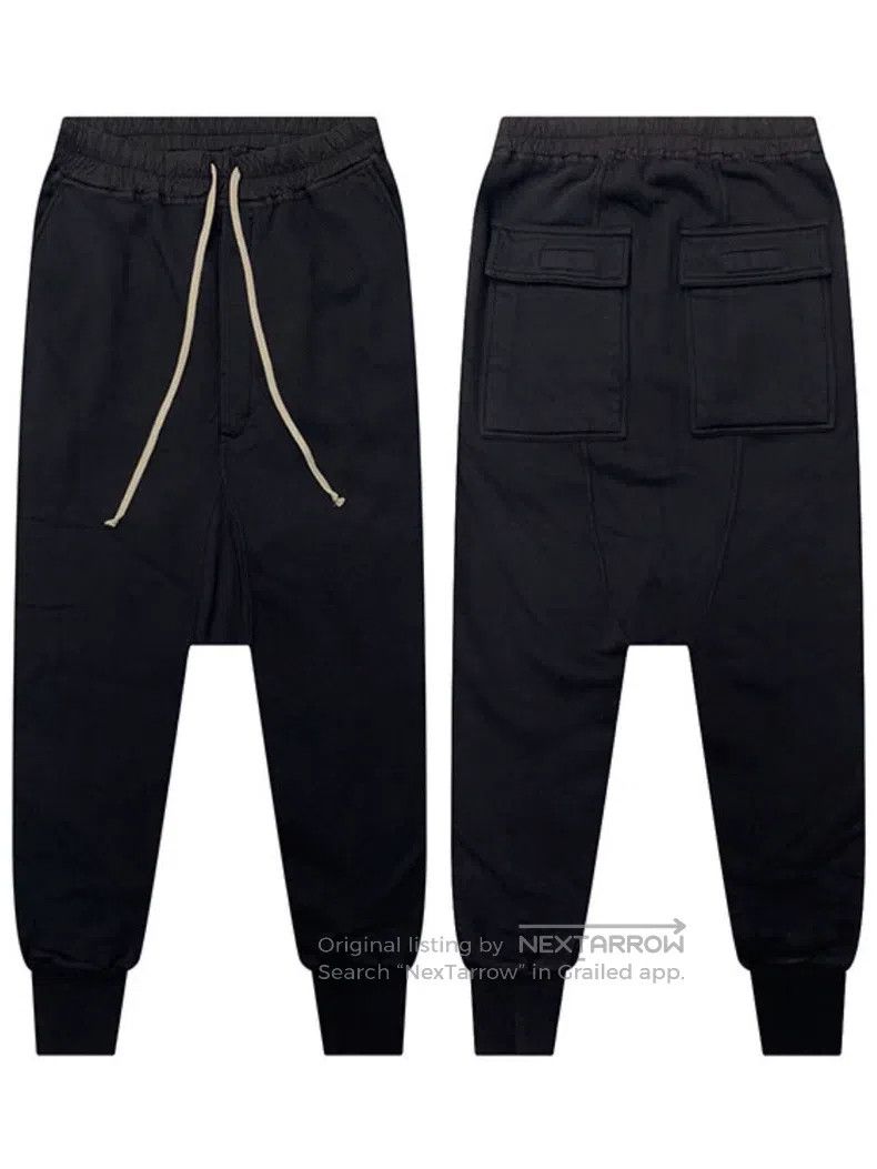 Rick Owens Rick Owens size XS Drop Crotch Drawstring Cuffed Sport Pan Size US 27 - 2 Thumbnail