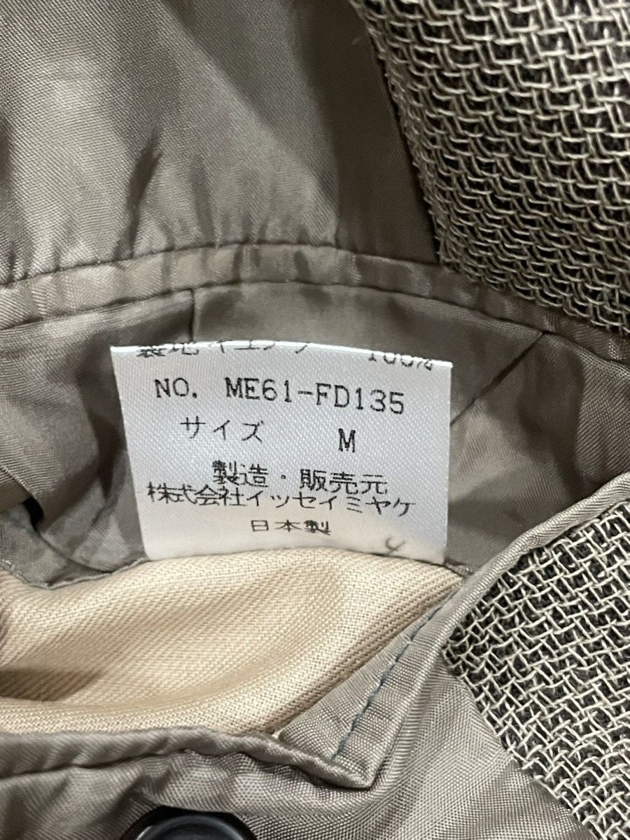 Issey Miyake Issey Miyake Men Mandarin Coat Size US M / EU 48-50 / 2 - 5 Thumbnail