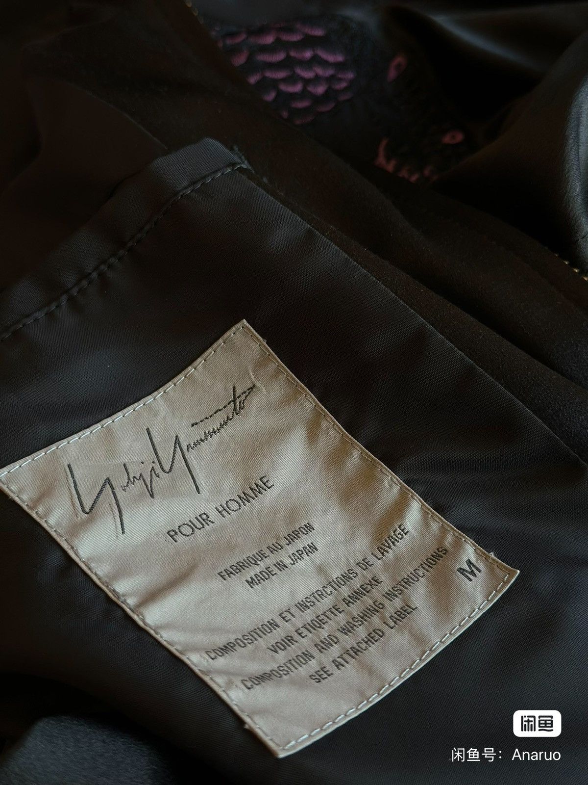 Yohji Yamamoto Yohji Yamamoto Pour Homme SS93 Snake Embroidered Silk Bomber Size US M / EU 48-50 / 2 - 6 Thumbnail