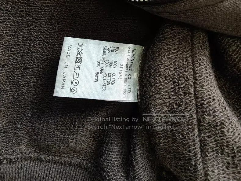 Needles Needles Zipper hoodie Size US XL / EU 56 / 4 - 6 Thumbnail