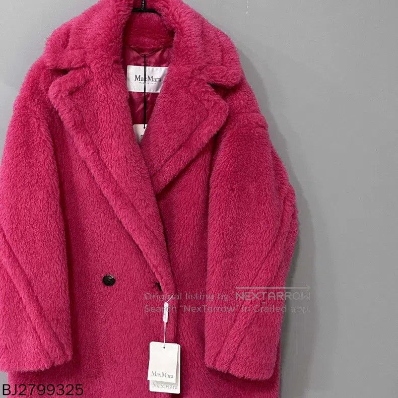 Max Mara Max Mara Raspberry purple teddy long coat Size XS / US 0-2 / IT 36-38 - 2 Thumbnail