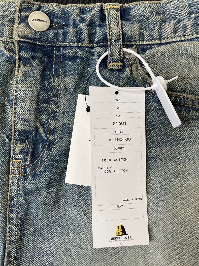 Undercover undercover 2011SS Denim/Cotton Paneled Skirt 2502-Nextarrow Size 25" / US 0 / IT 36 - 2 Thumbnail