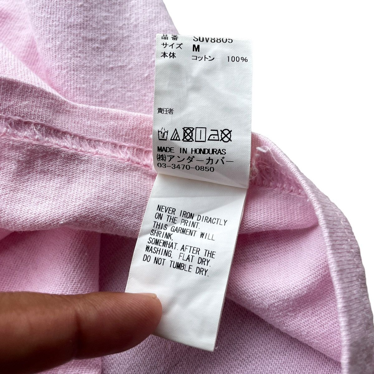 Jun Takahashi Rare Sue Undercover by Jun Takahashi Size US M / EU 48-50 / 2 - 6 Thumbnail