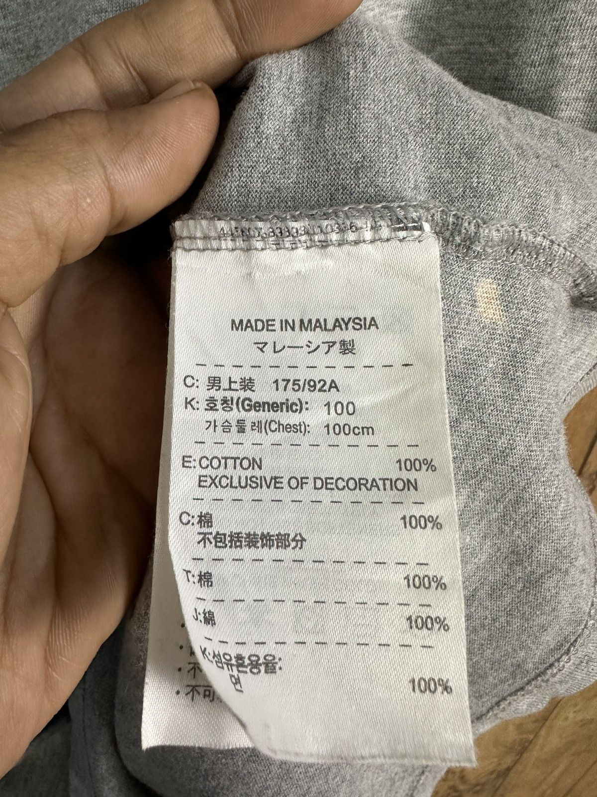 Nike Nike Athletic Dept Tshirt Made In Malaysia A386 Size US L / EU 52-54 / 3 - 10 Thumbnail