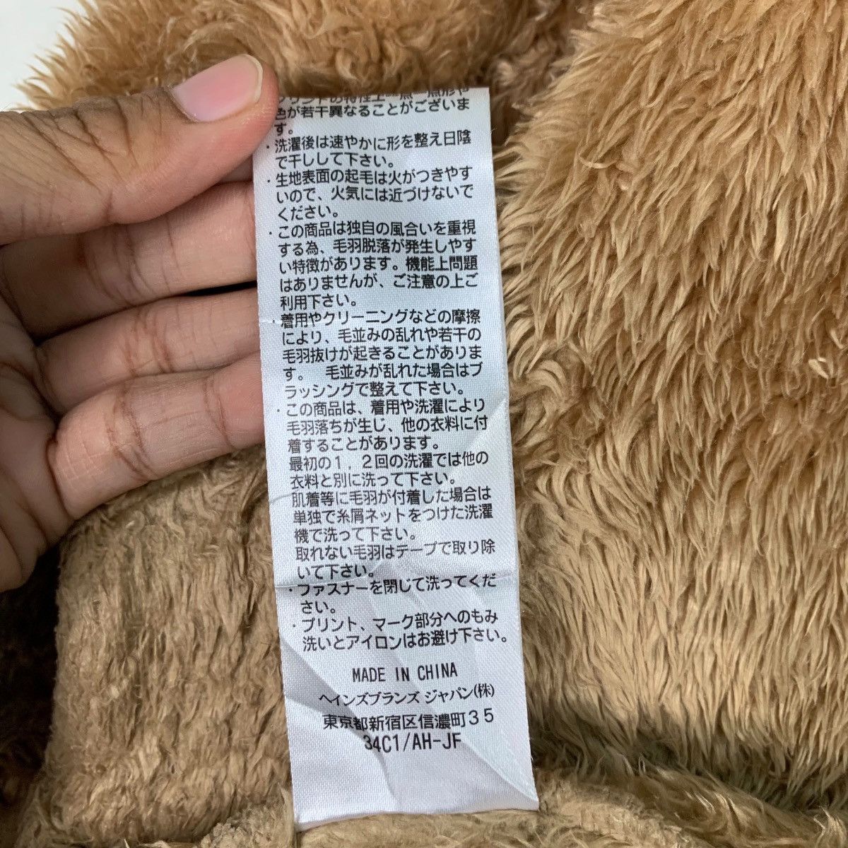 Champion CHAMPION Deep Pile Zipper Fleece Hoodie #1099-C50 Size US L / EU 52-54 / 3 - 18 Thumbnail