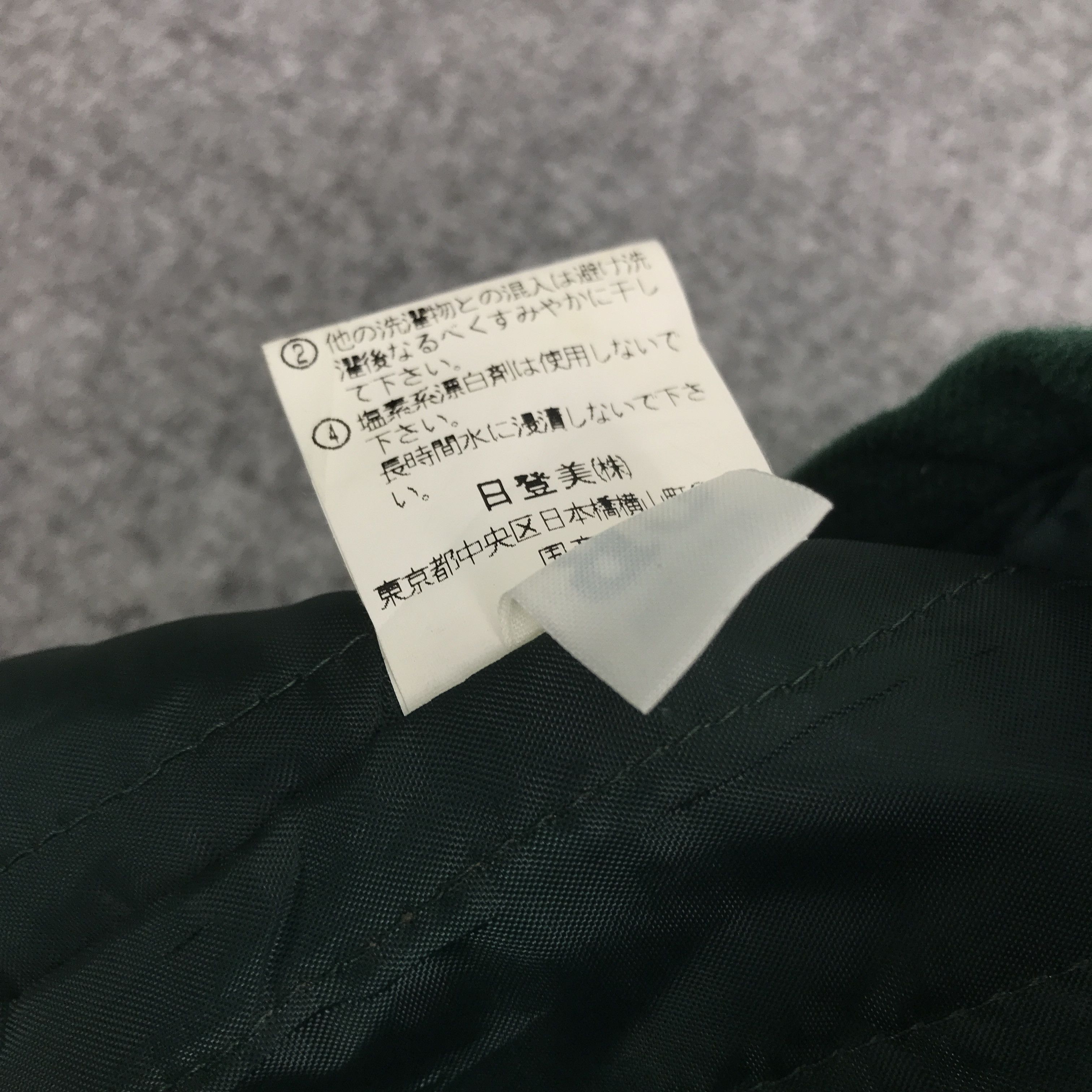 Lacoste Rare Lacoste Wool Vest Shirt Size US L / EU 52-54 / 3 - 7 Thumbnail