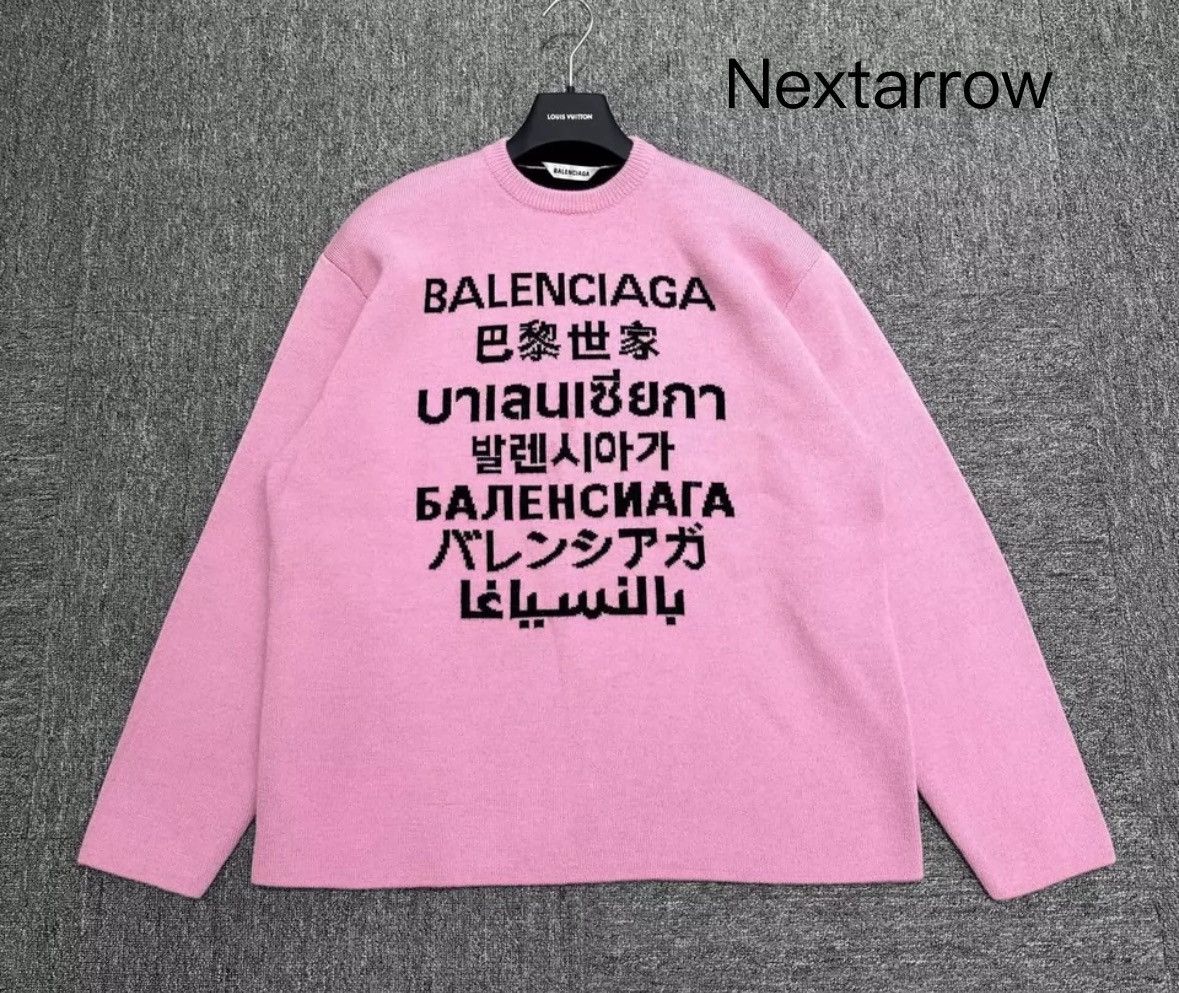 Balenciaga Pink Seven Nation Language Sweater