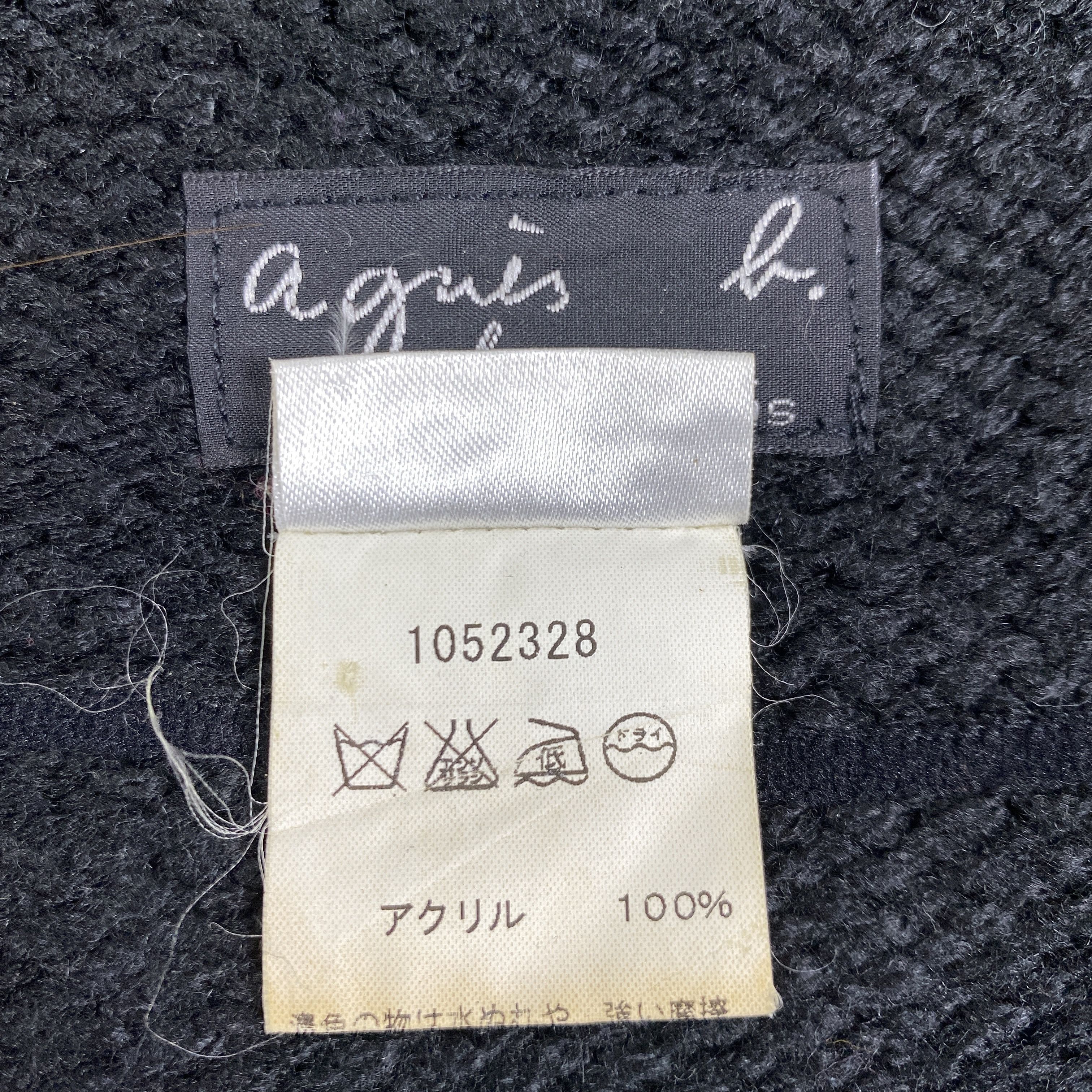 Japanese Brand Aguis Homme Paris Slouchy Beanie Hats -BN970 Size ONE SIZE - 9 Thumbnail