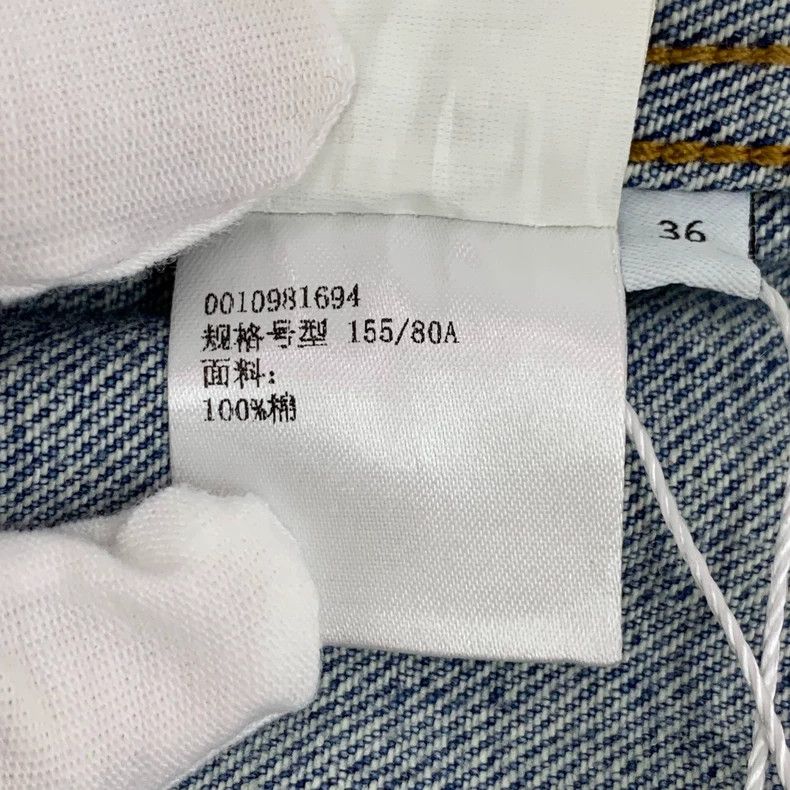 Loewe Loewe Blue chain cotton collar long sleeve denim jacket Size XS / US 0-2 / IT 36-38 - 7 Thumbnail
