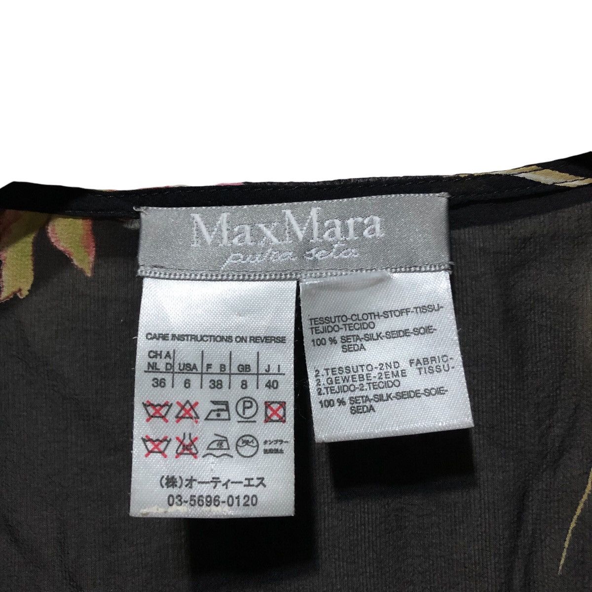 Max Mara Max Mara Blouses Size S / US 4 / IT 40 - 9 Thumbnail