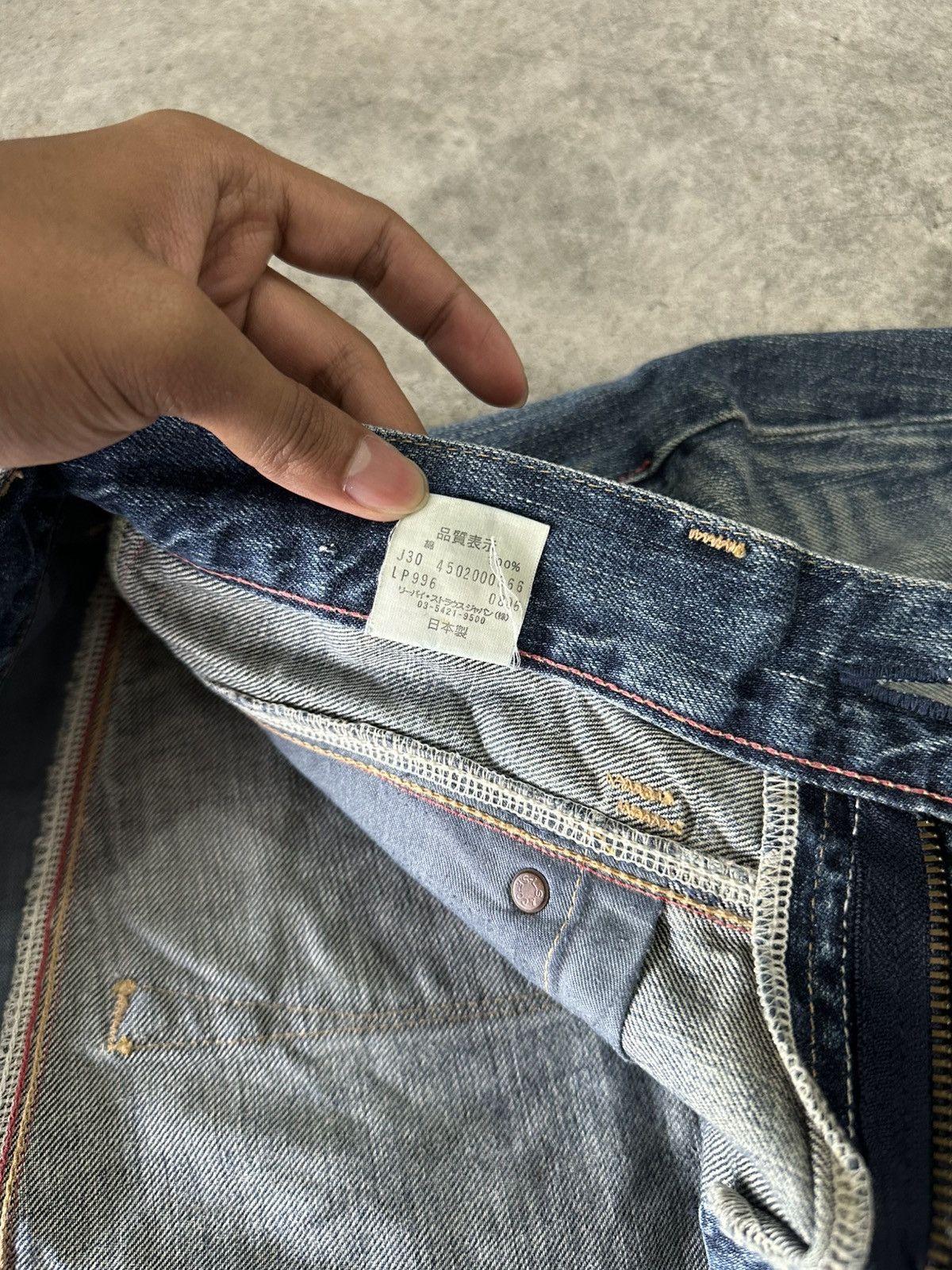 Levi's Levis Lady Style Mudwash Bootcut Flared Jeans Size 32" / US 10 / IT 46 - 9 Thumbnail