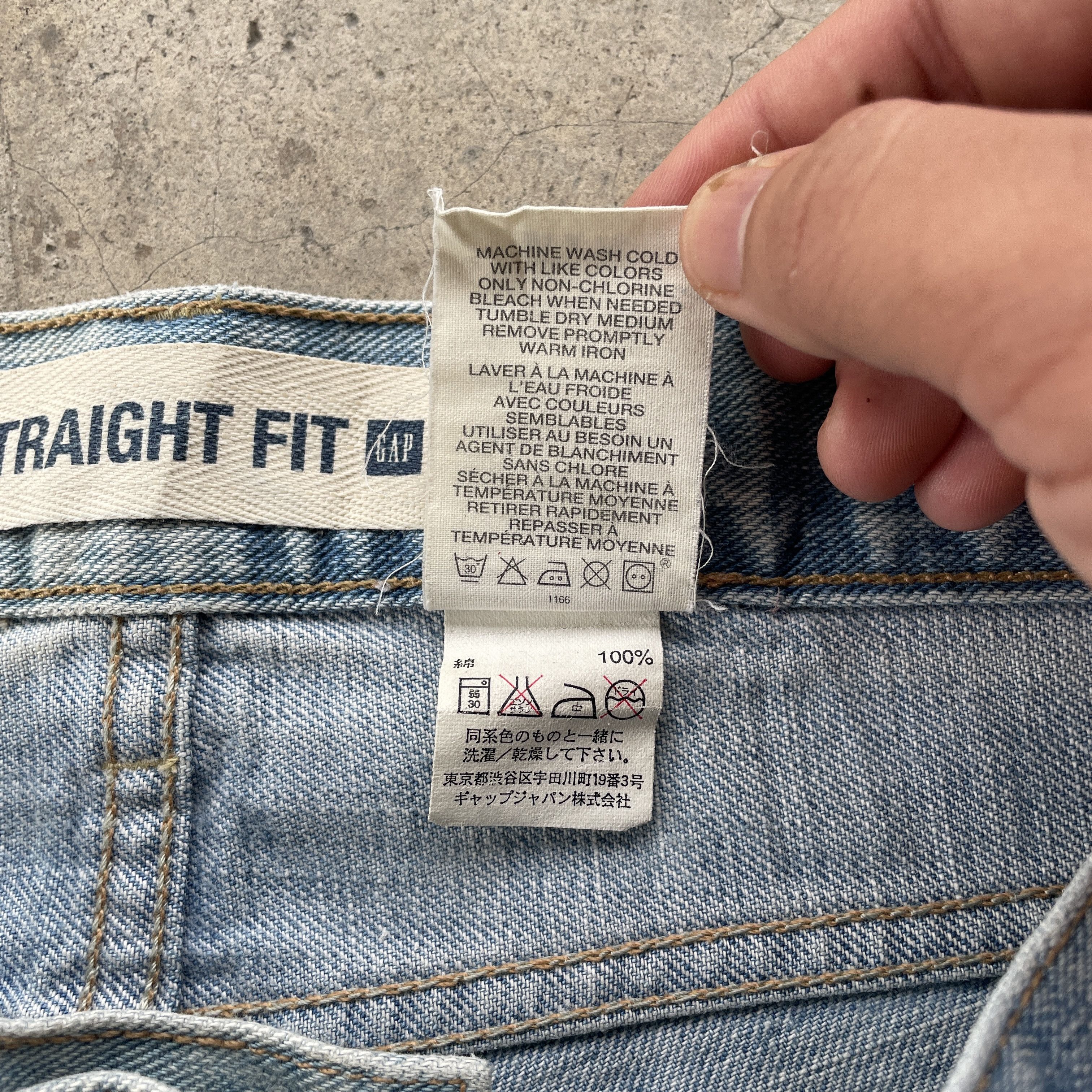 Gap × Jean W32x31.5💥 Vintage 1969 Gap Denim Faded Jeans Pants Size US 32 / EU 48 - 8 Thumbnail