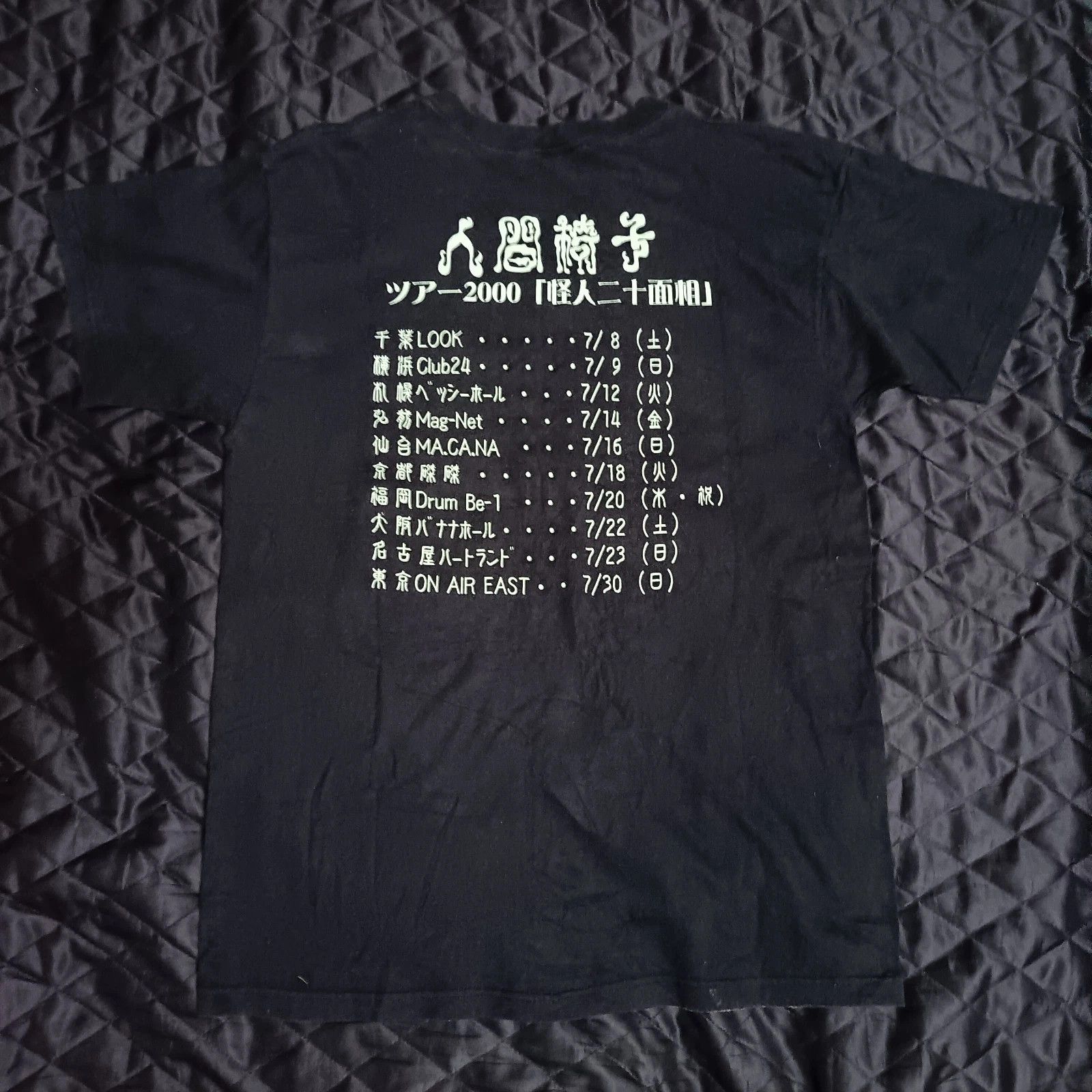 Band Tees Ningen Isu Kaijin Nijuu Mensou Japanese Metal Band Tee Size US L / EU 52-54 / 3 - 4 Thumbnail